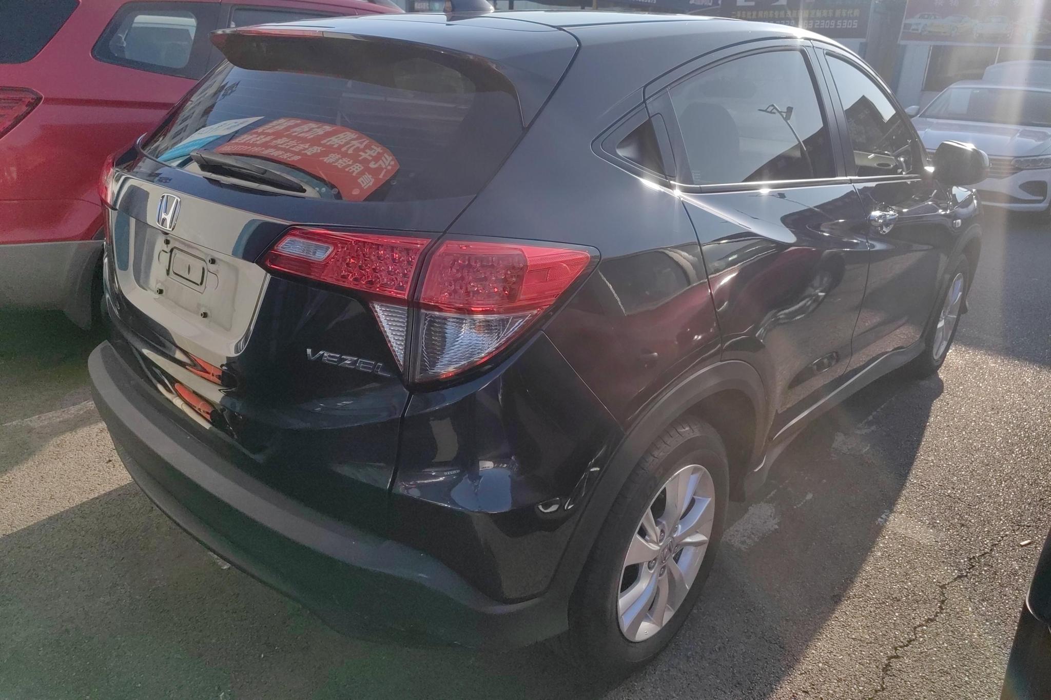 Honda Vezel 2019 1.5L CVT VI