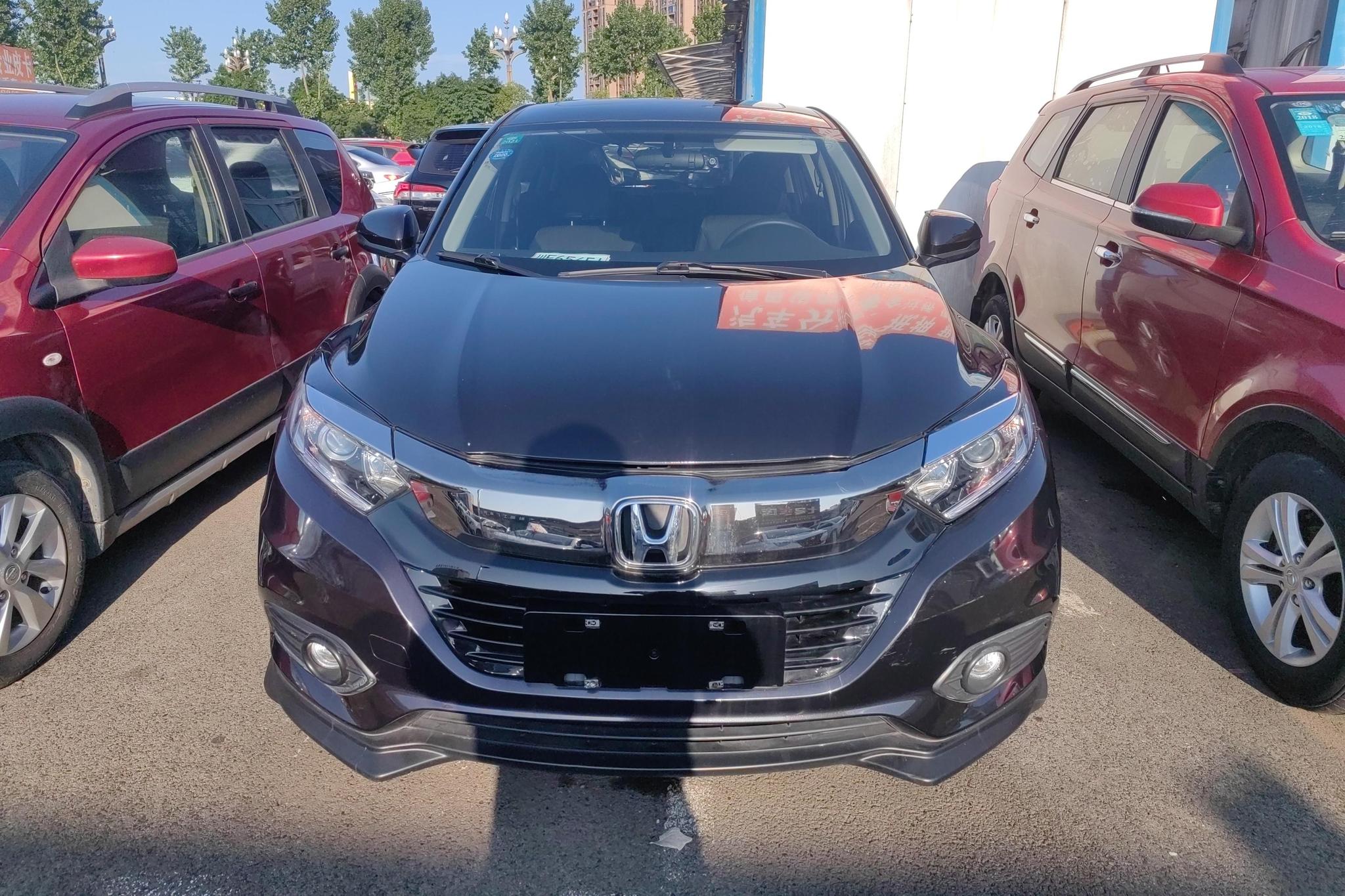 Honda Vezel 2019 1.5L CVT VI