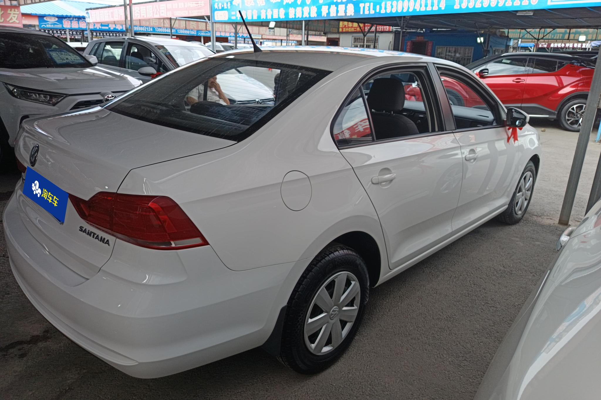 Volkswagen Santana 2021 1.5L AT
