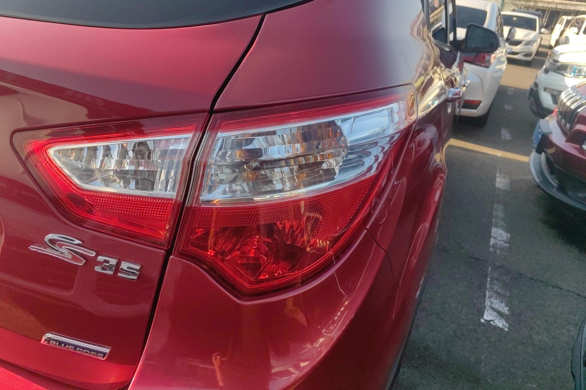 Changan CS35 2012 1.6L AT Luxury V