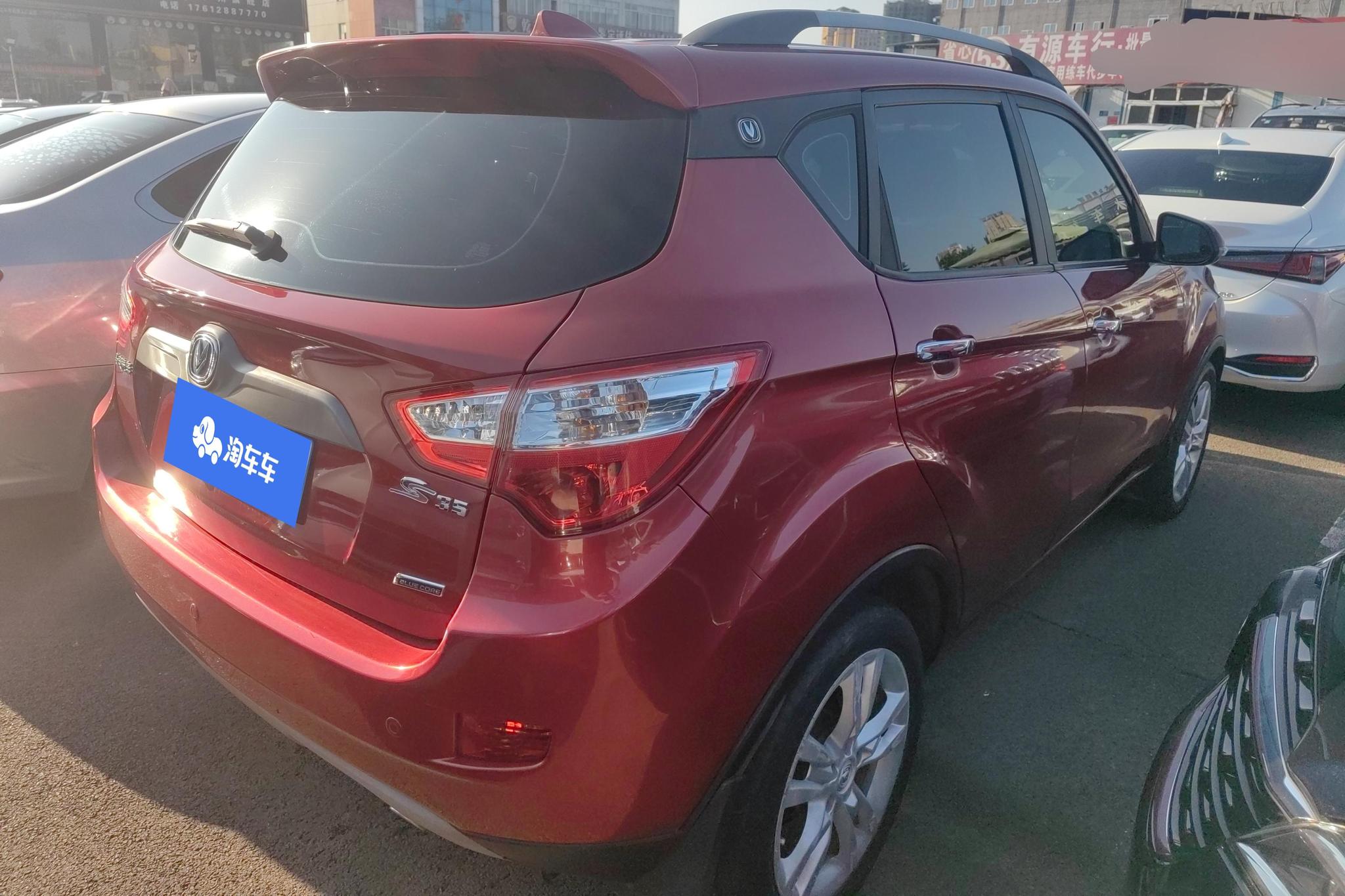 Changan CS35 2012 1.6L AT Luxury V