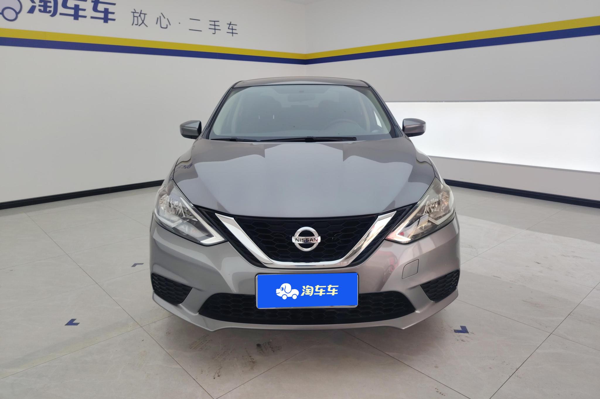 Nissan Sylphy 2022 1.6 XE CVT Comfort