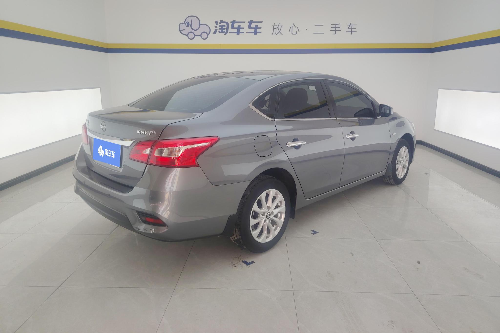 Nissan Sylphy 2022 1.6 XE CVT Comfort