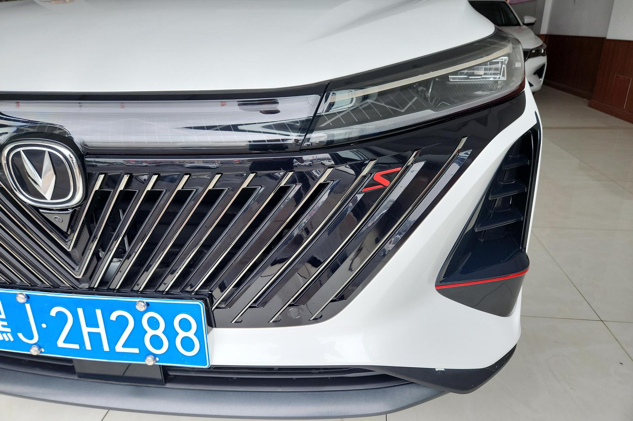 Changan CS75 Plus 2022 2.0T AT Luxury