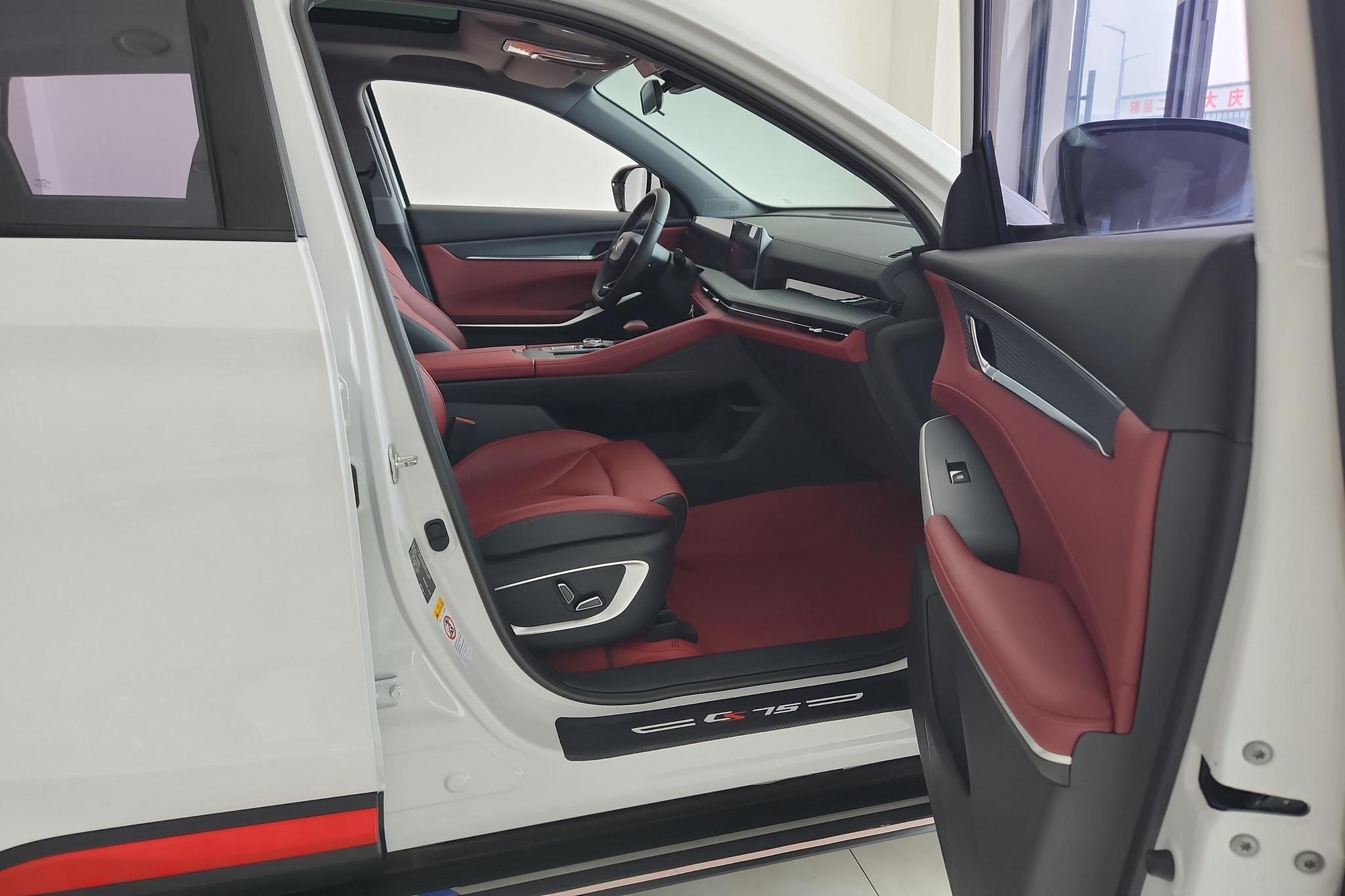Changan CS75 Plus 2022 2.0T AT Luxury