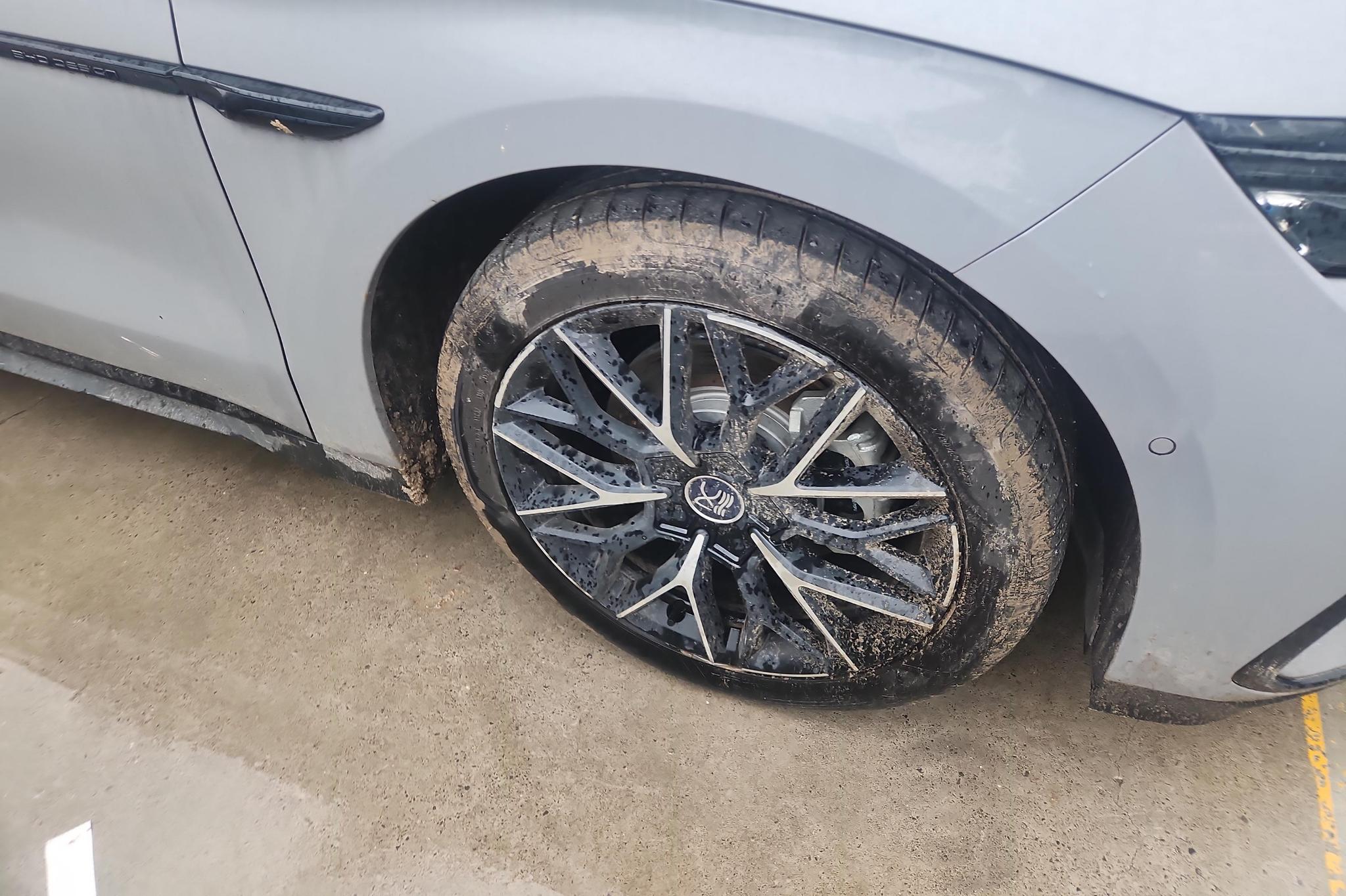 BYD Han DM 2025 Smart Drive DM-i 125KM