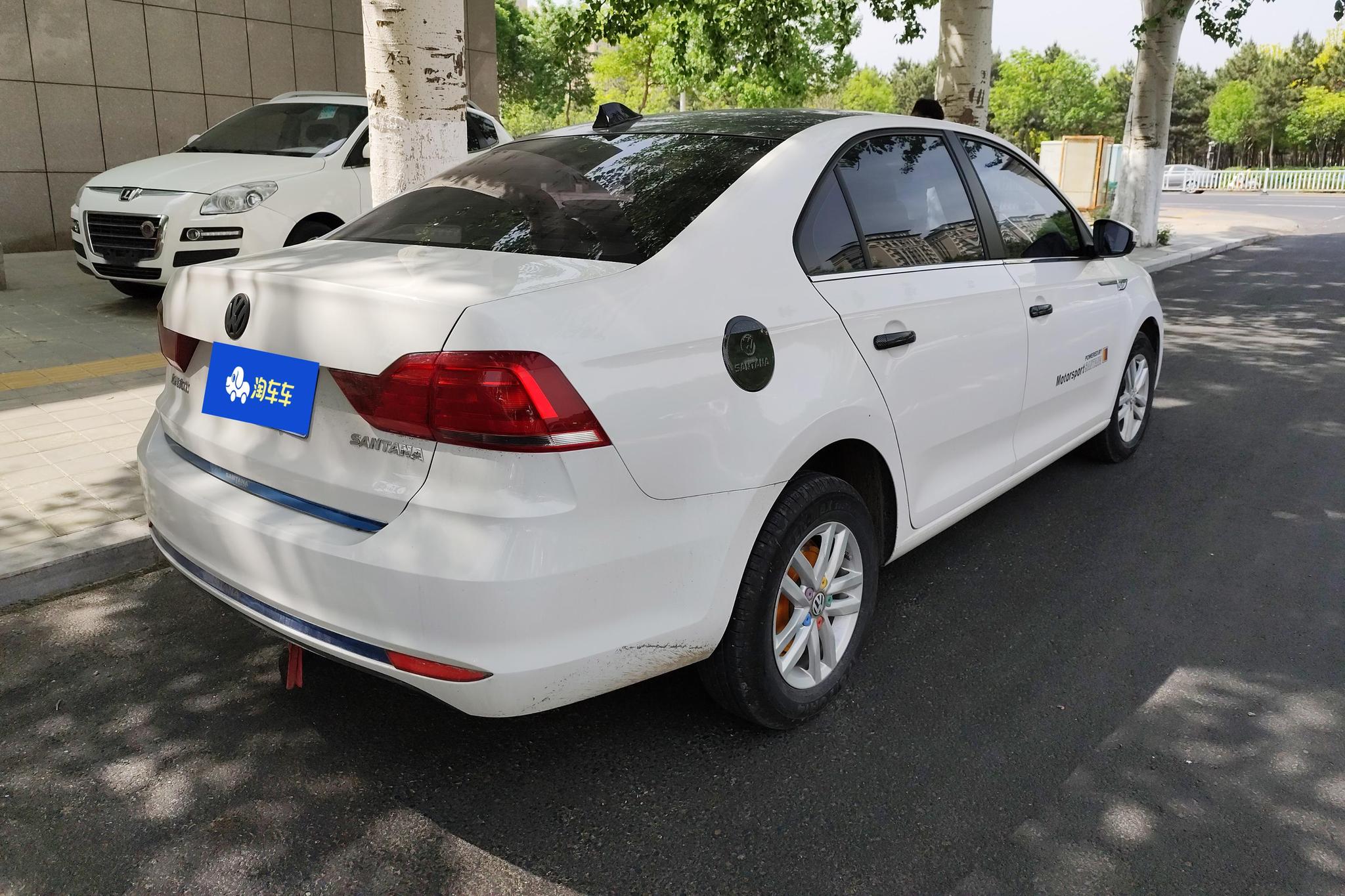 Volkswagen Santana 2021 1.5L AT