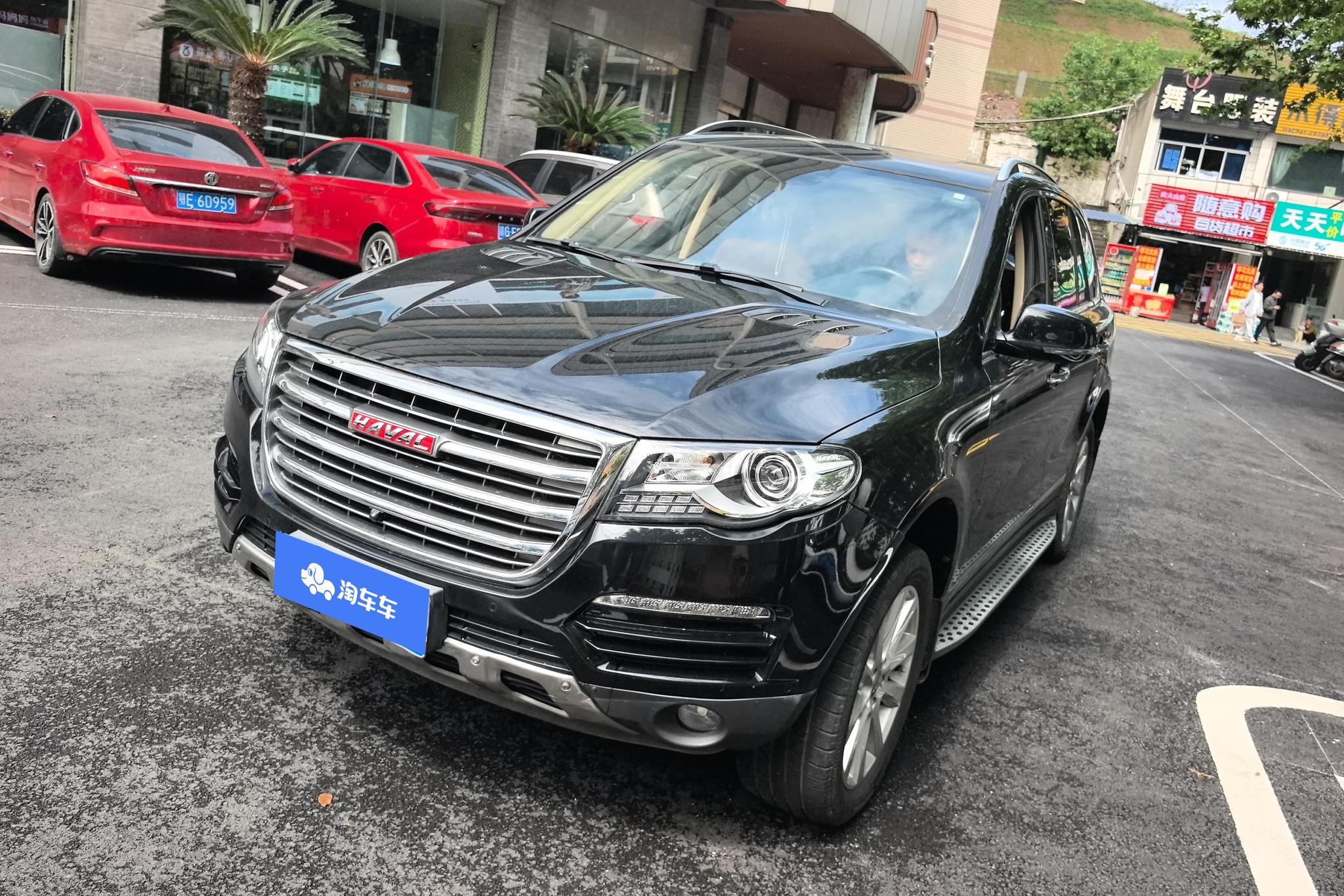 Haval H8