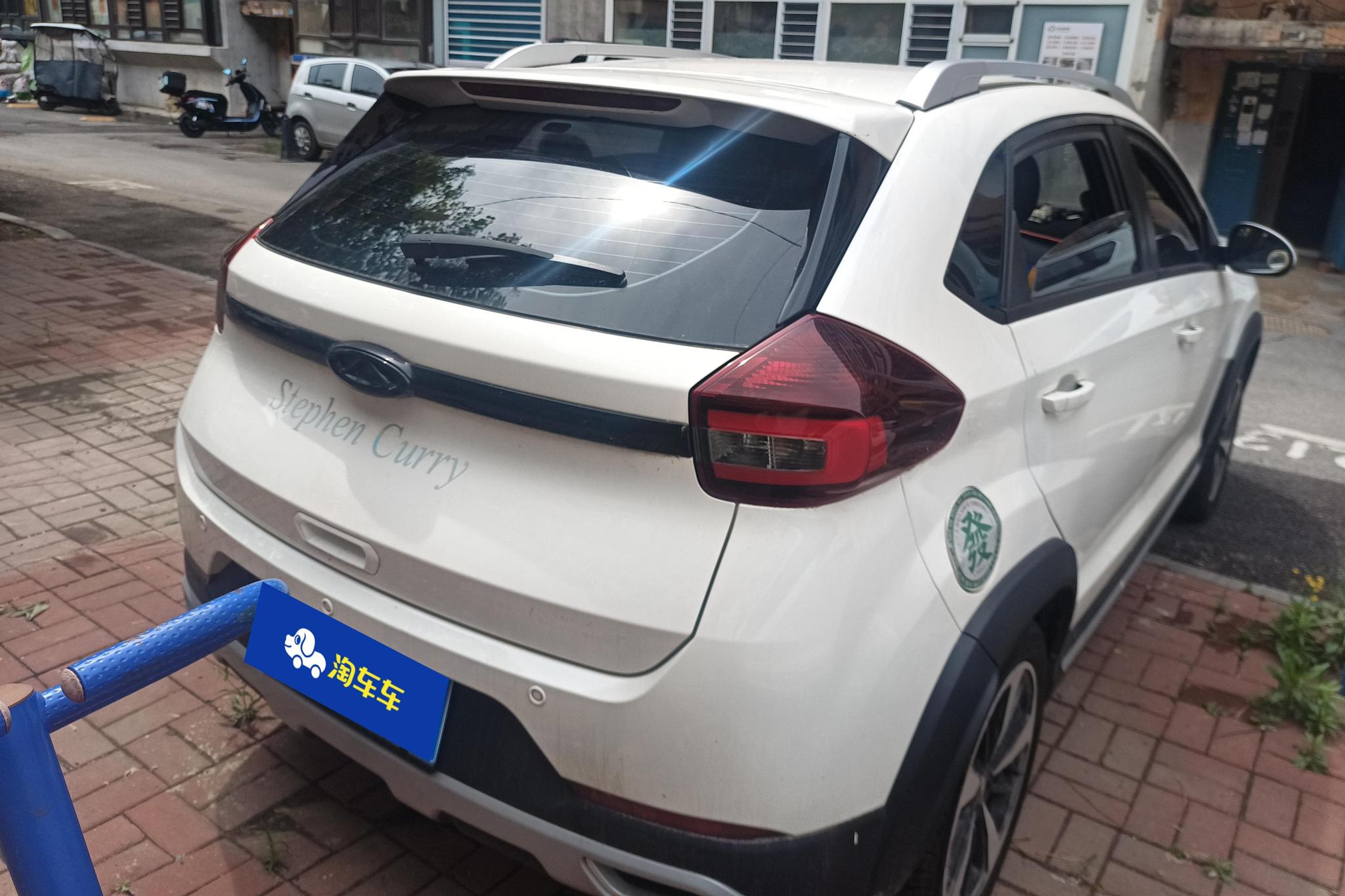 Chery Tiggo 3x 3x 2021 PLUS 1.5L CVT