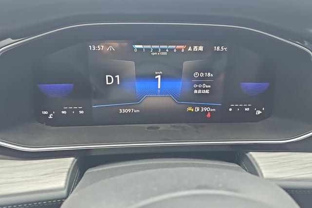 Volkswagen Sagitar 2024 300 TSI DSG — фото 14