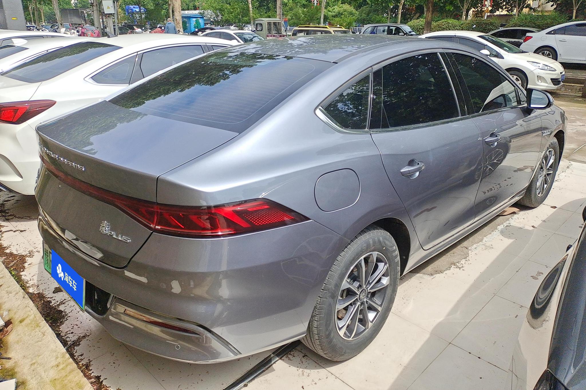 BYD Qin Plus DM-i PLUS DM 2024 DM-i 55KM Lead