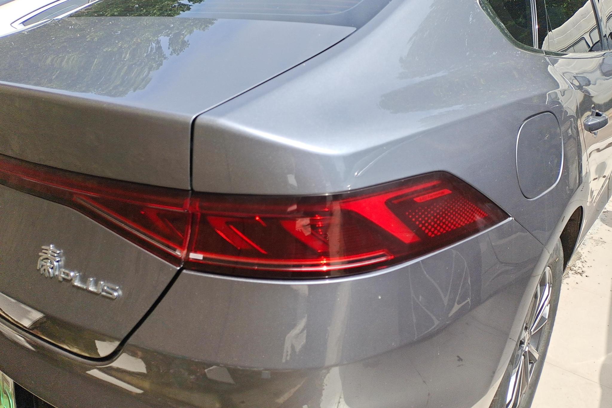 BYD Qin Plus DM-i PLUS DM 2024 DM-i 55KM Lead