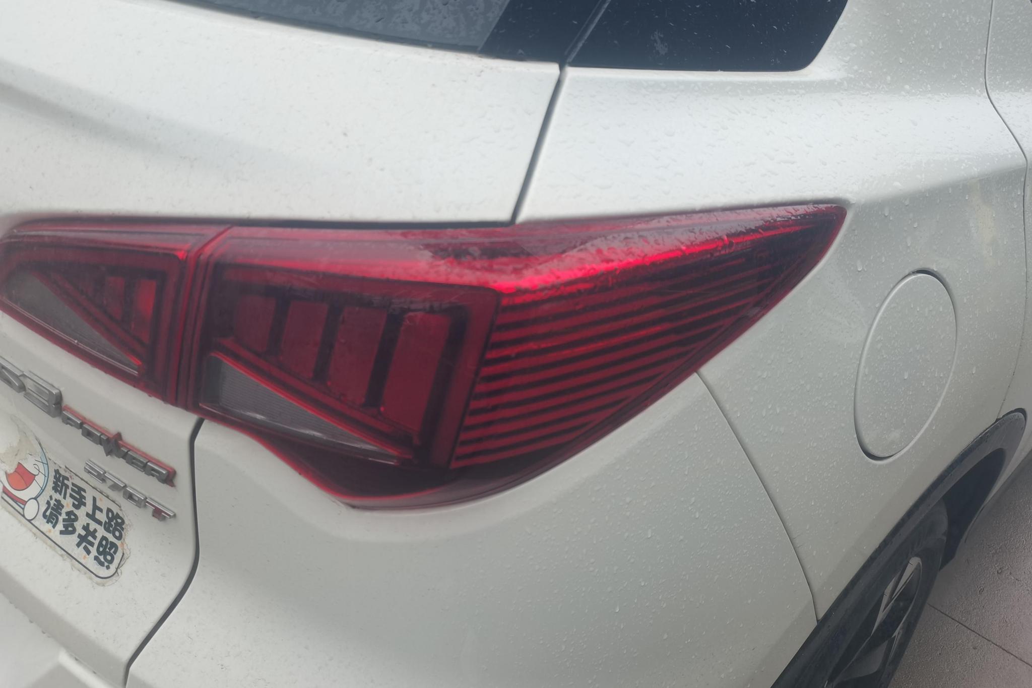GAC GS3 2022 POWER 270T AT