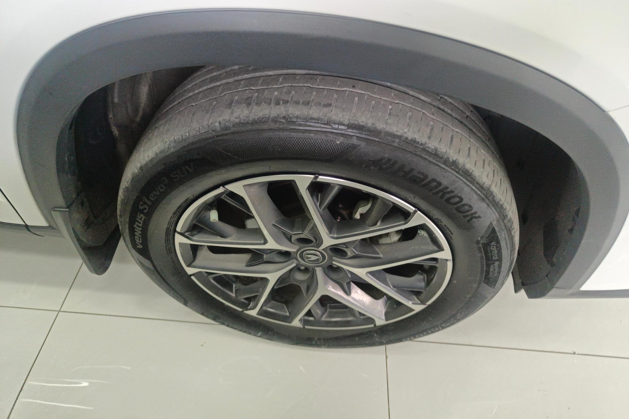 Changan CS75 Plus 2022 2.0T AT Luxury