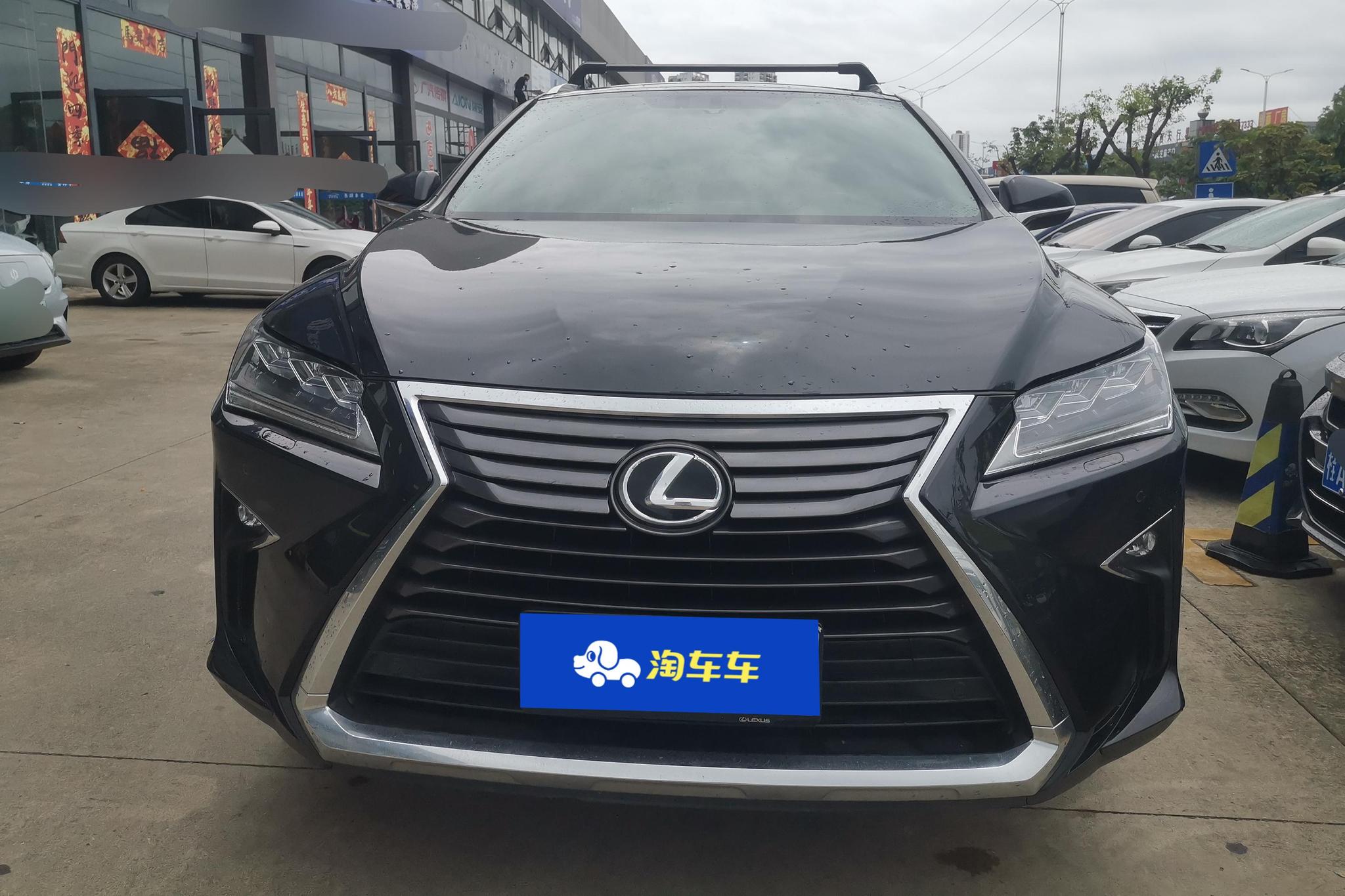 Lexus RX 2016 300 Elegant V