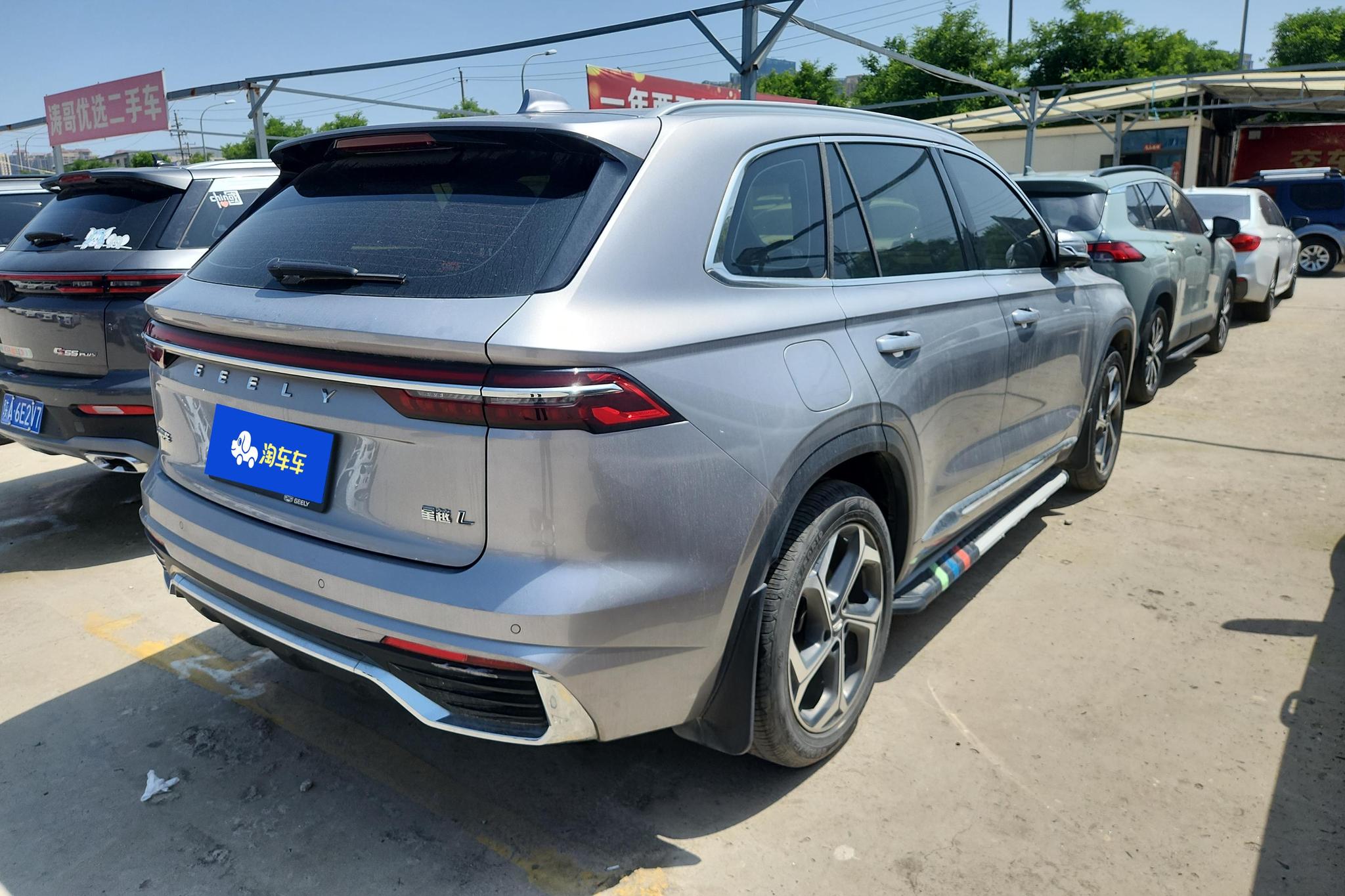 Geely Monjaro L 2021 2.0TD DCT EVO Luxury