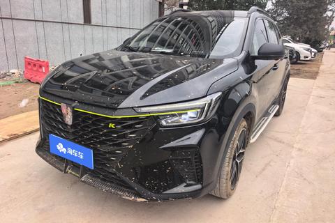 Roewe RX5