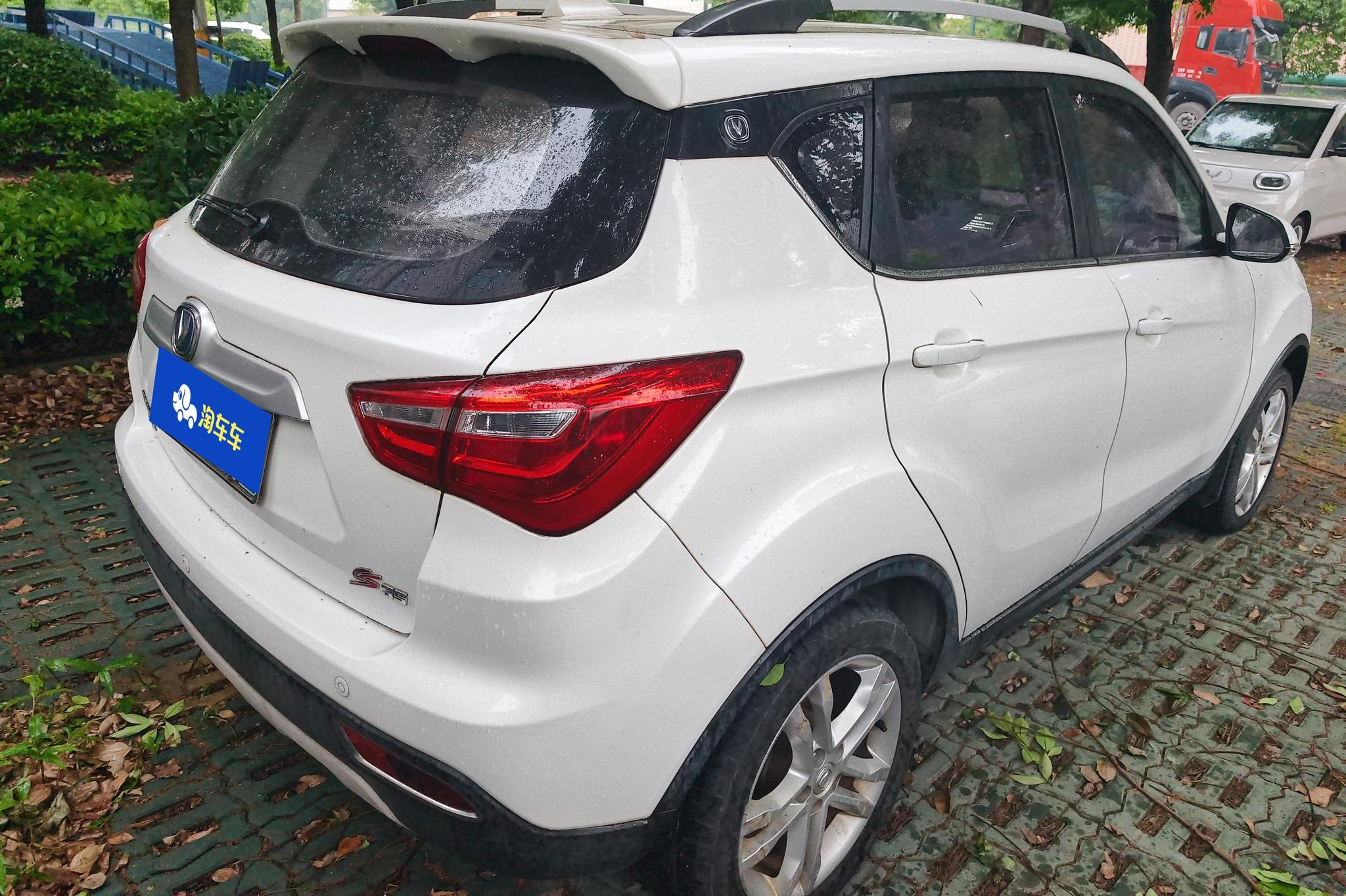Changan CS35 2017 1.6L AT Luxury