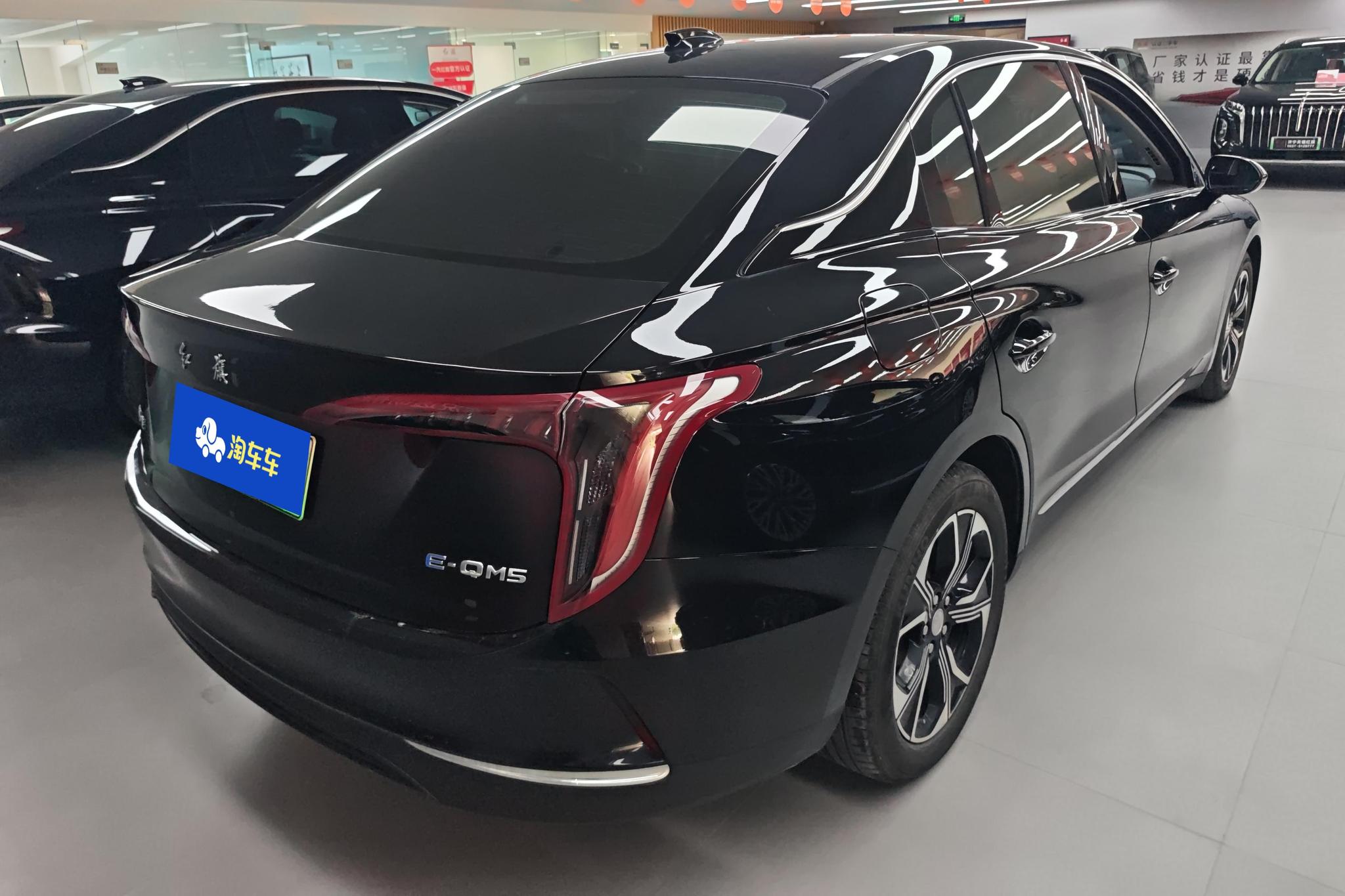 Hongqi E-QM5