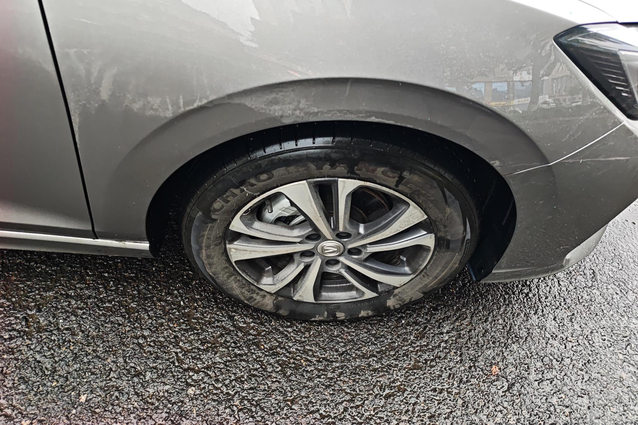 Changan Eado 2022 PLUS NE 1.4T GDI DCT Luxury