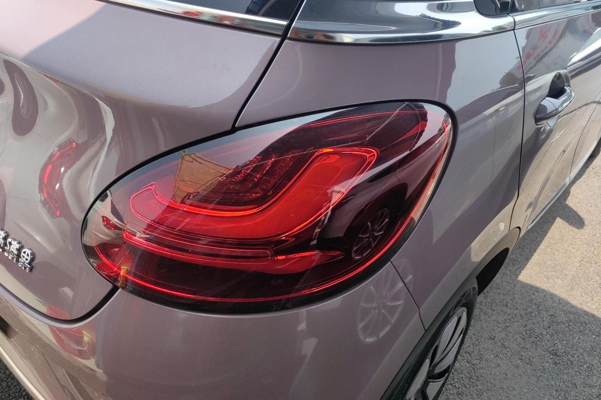Wuling Binguo 2023 333KM