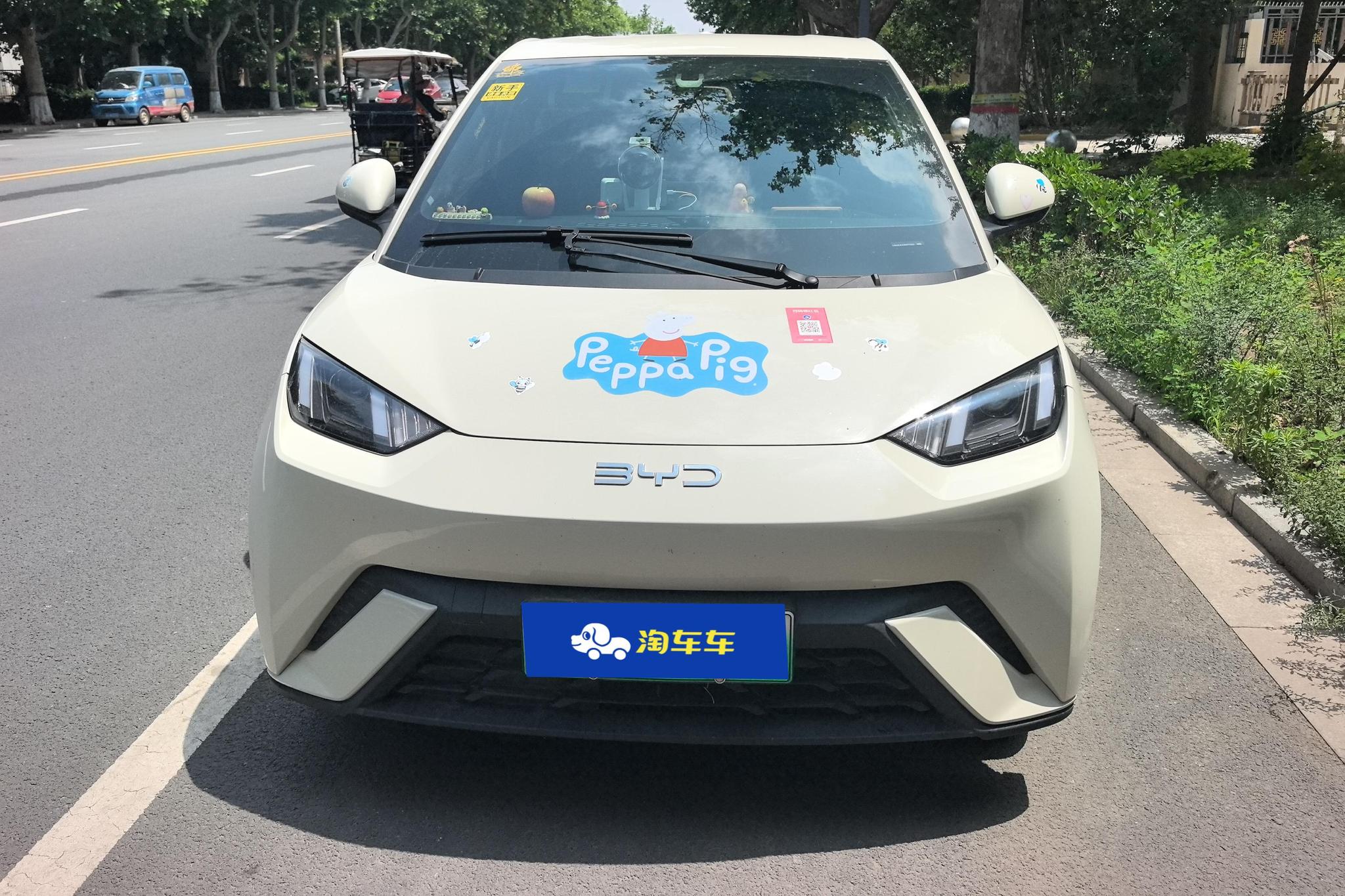 BYD Seagull 2024 305KM
