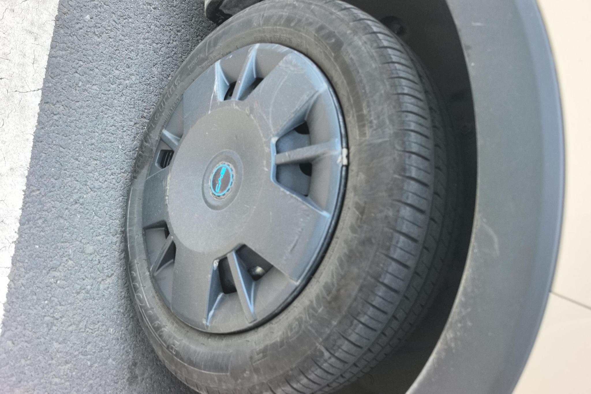 BYD Seagull 2024 305KM