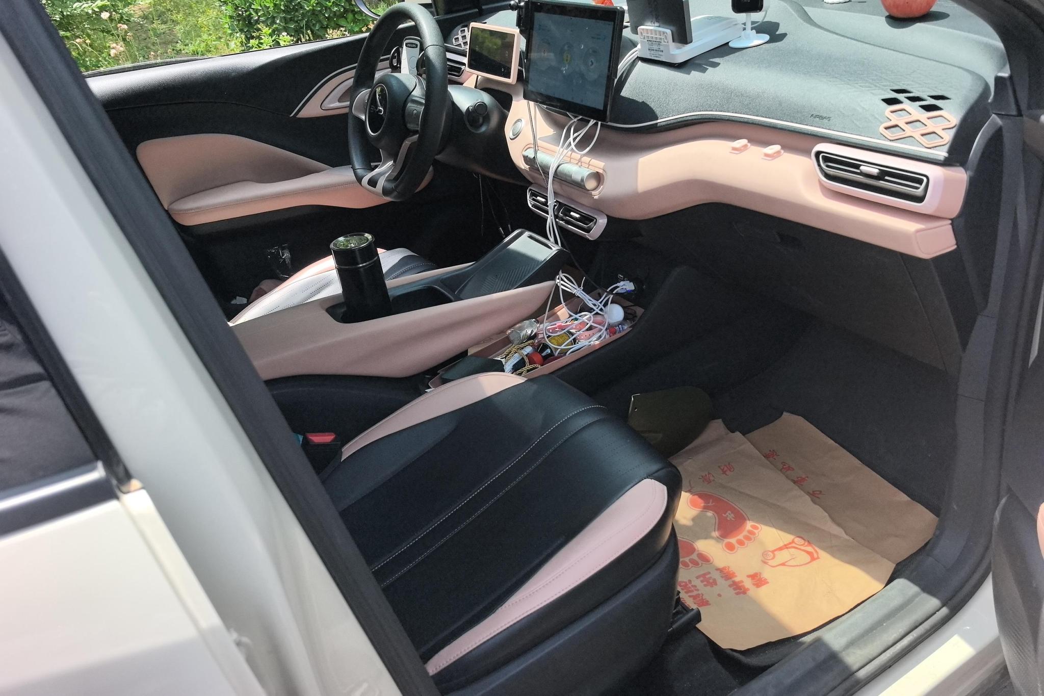 BYD Seagull 2024 305KM
