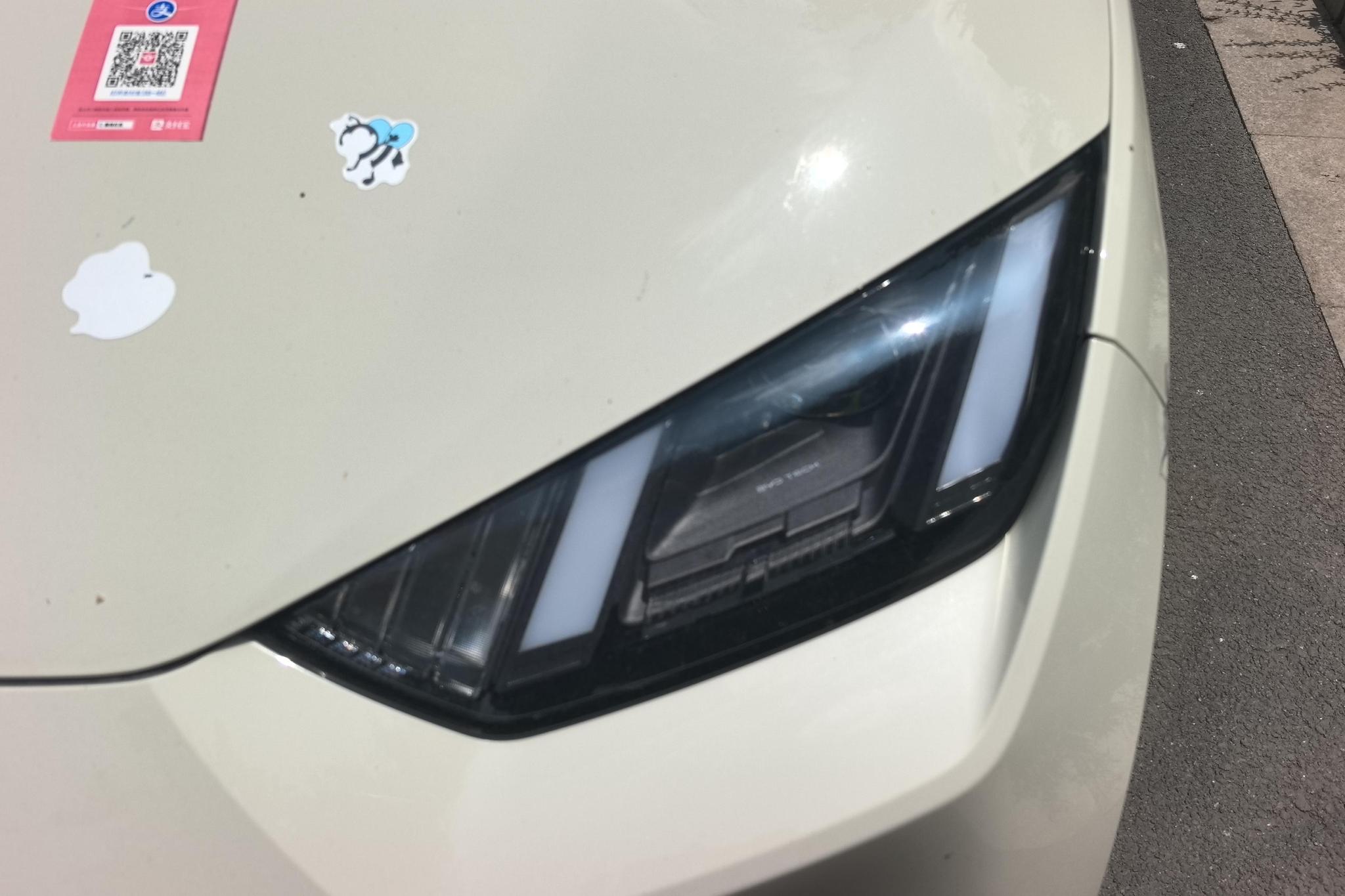 BYD Seagull 2024 305KM
