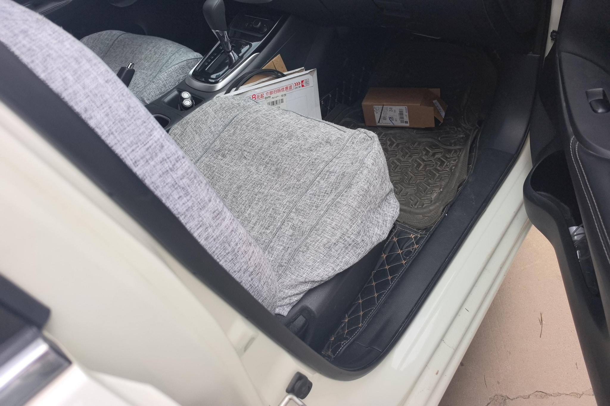 Nissan Tiida 2021 1.6L CVT