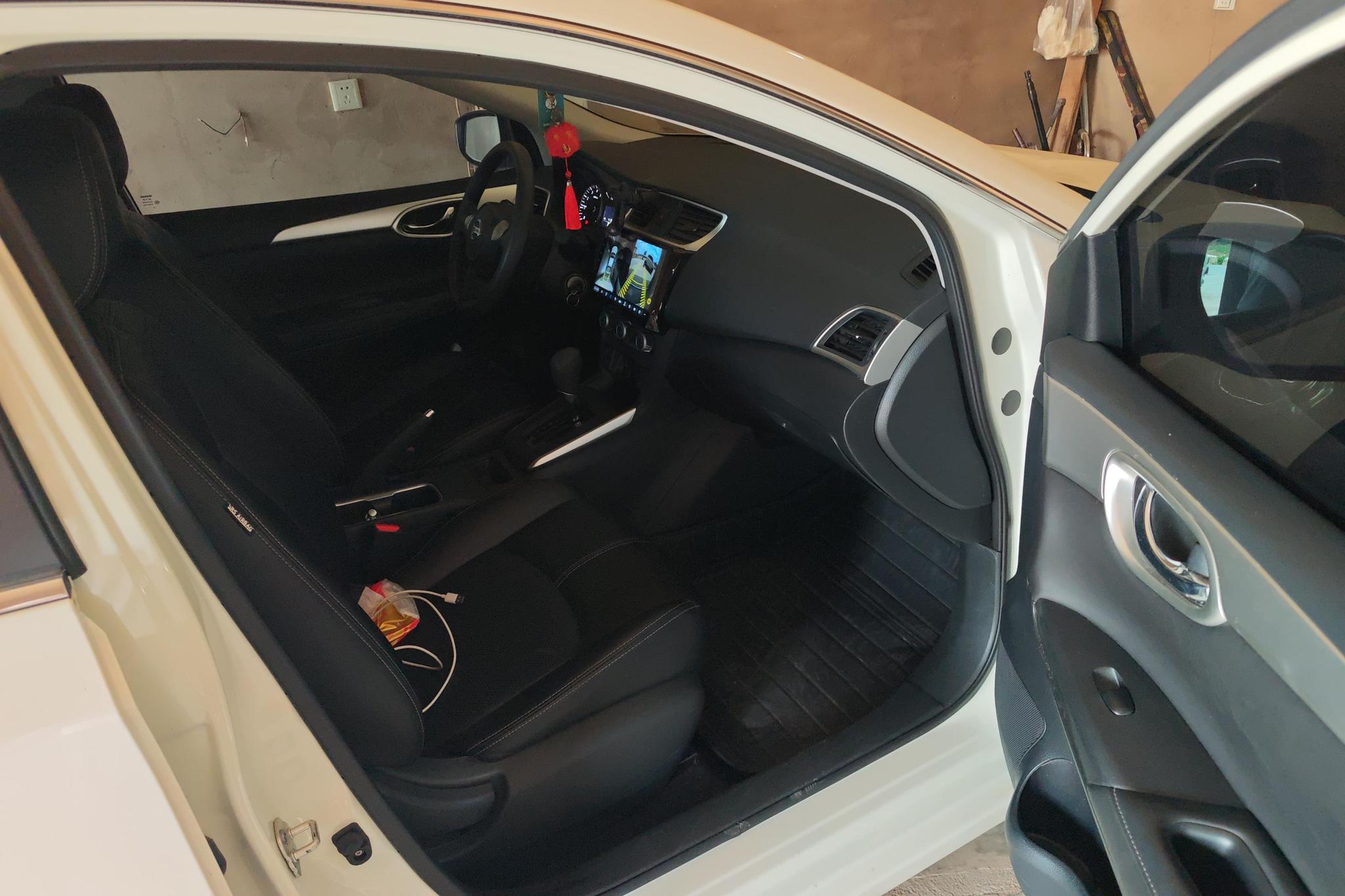 Nissan Sylphy 2022 1.6 XE CVT Comfort