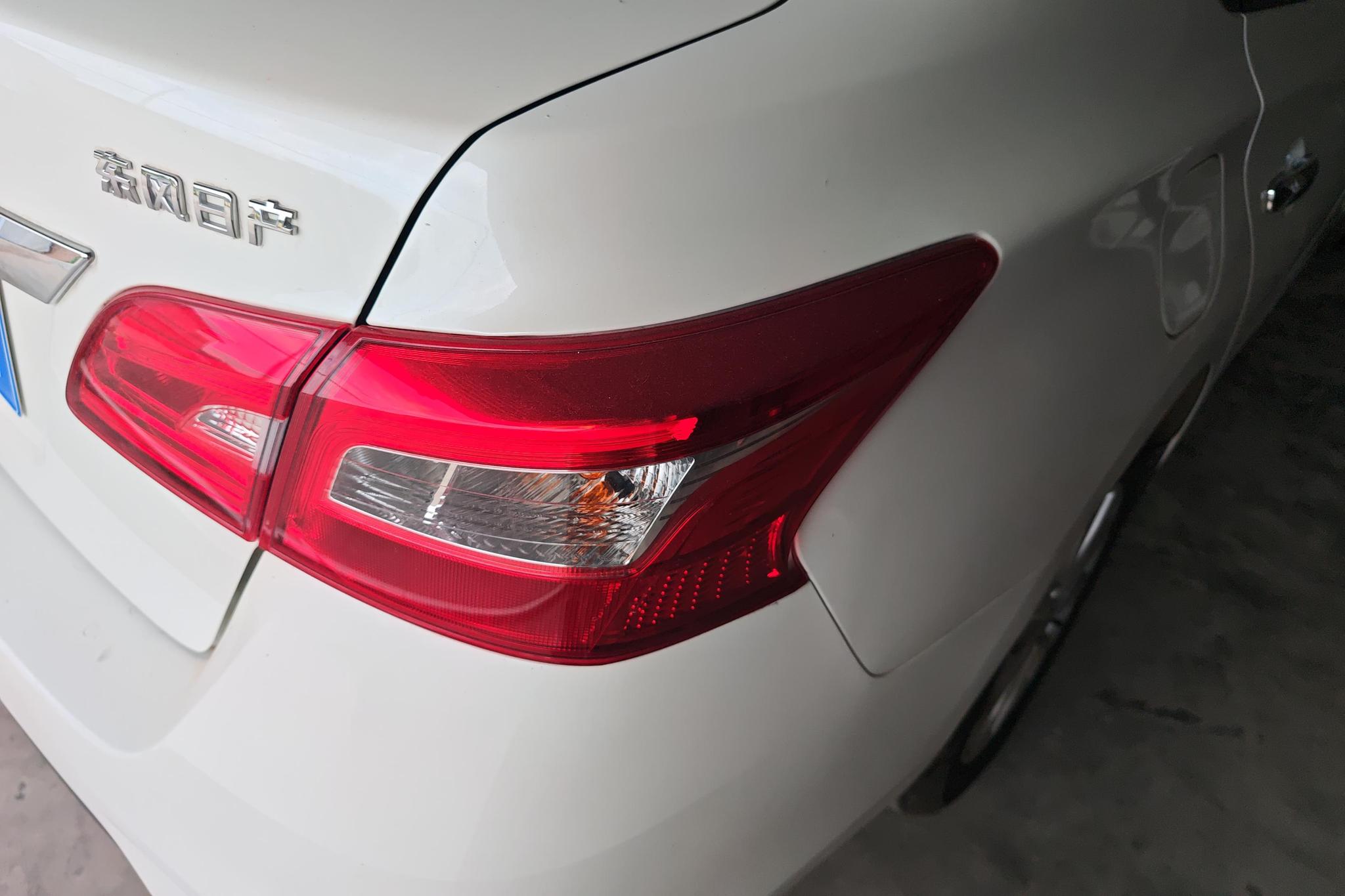 Nissan Sylphy 2022 1.6 XE CVT Comfort
