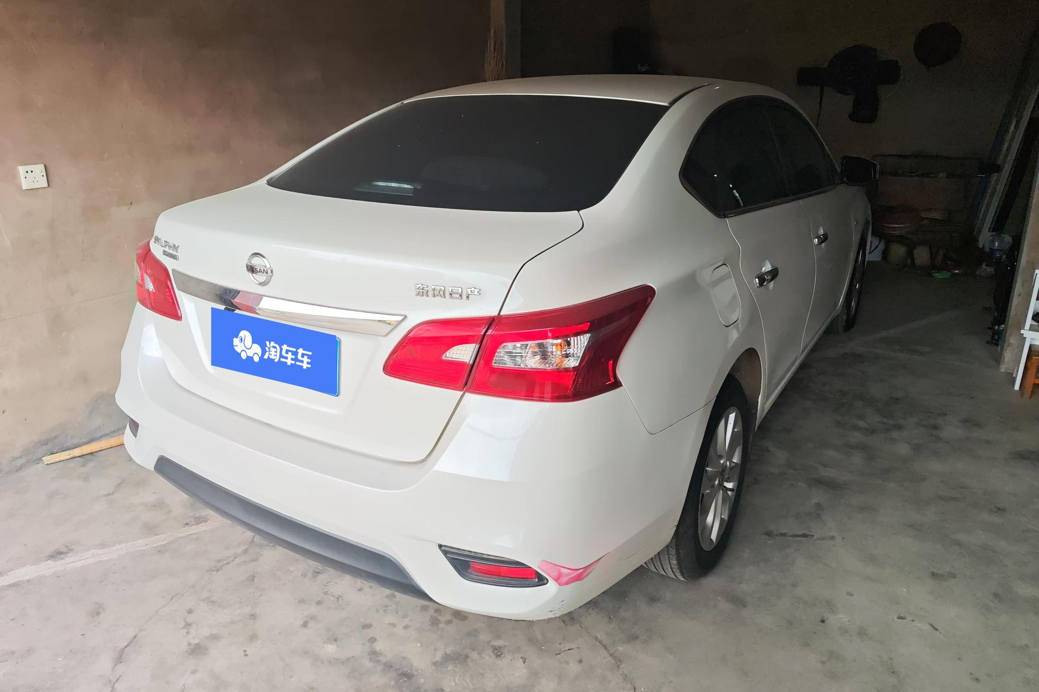 Nissan Sylphy 2022 1.6 XE CVT Comfort