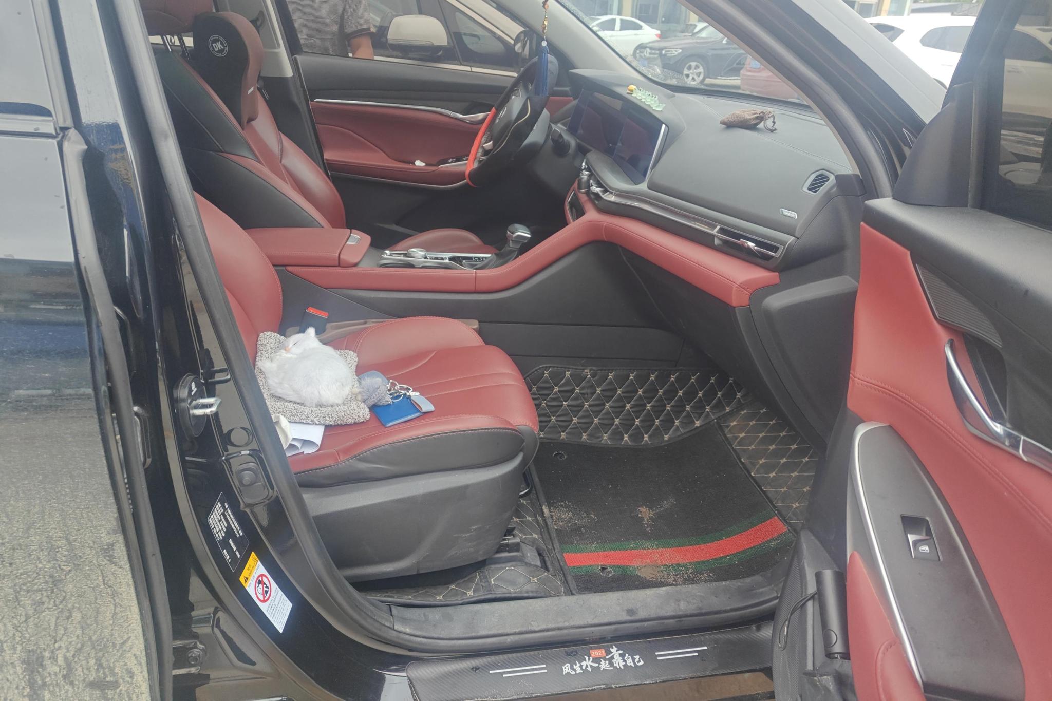 Changan CS75 Plus 2021 1.5T AT Luxury