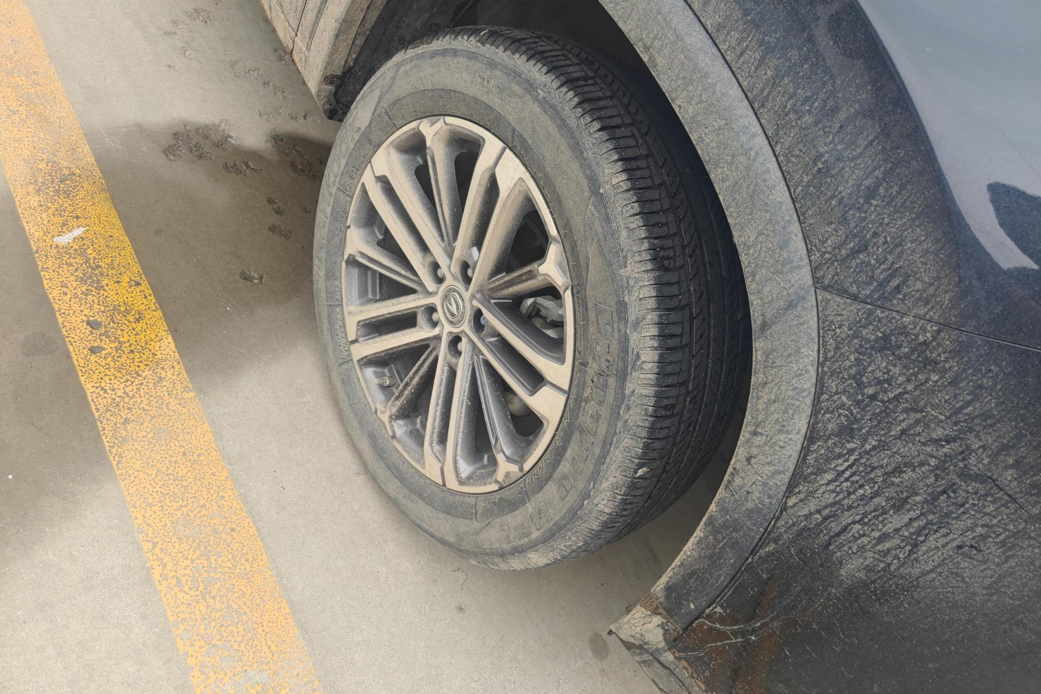Changan CS75 Plus 2021 1.5T AT Luxury