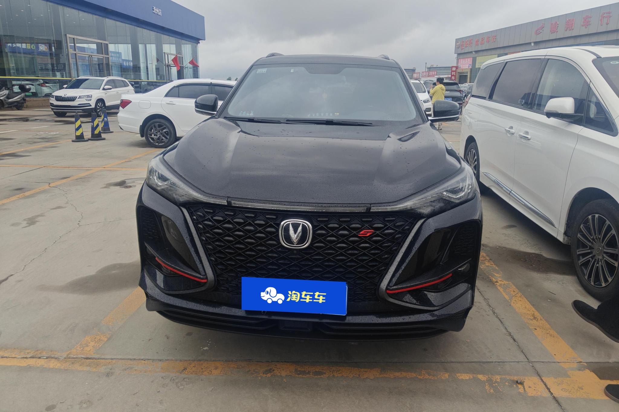 Changan CS75 Plus 2021 1.5T AT Luxury