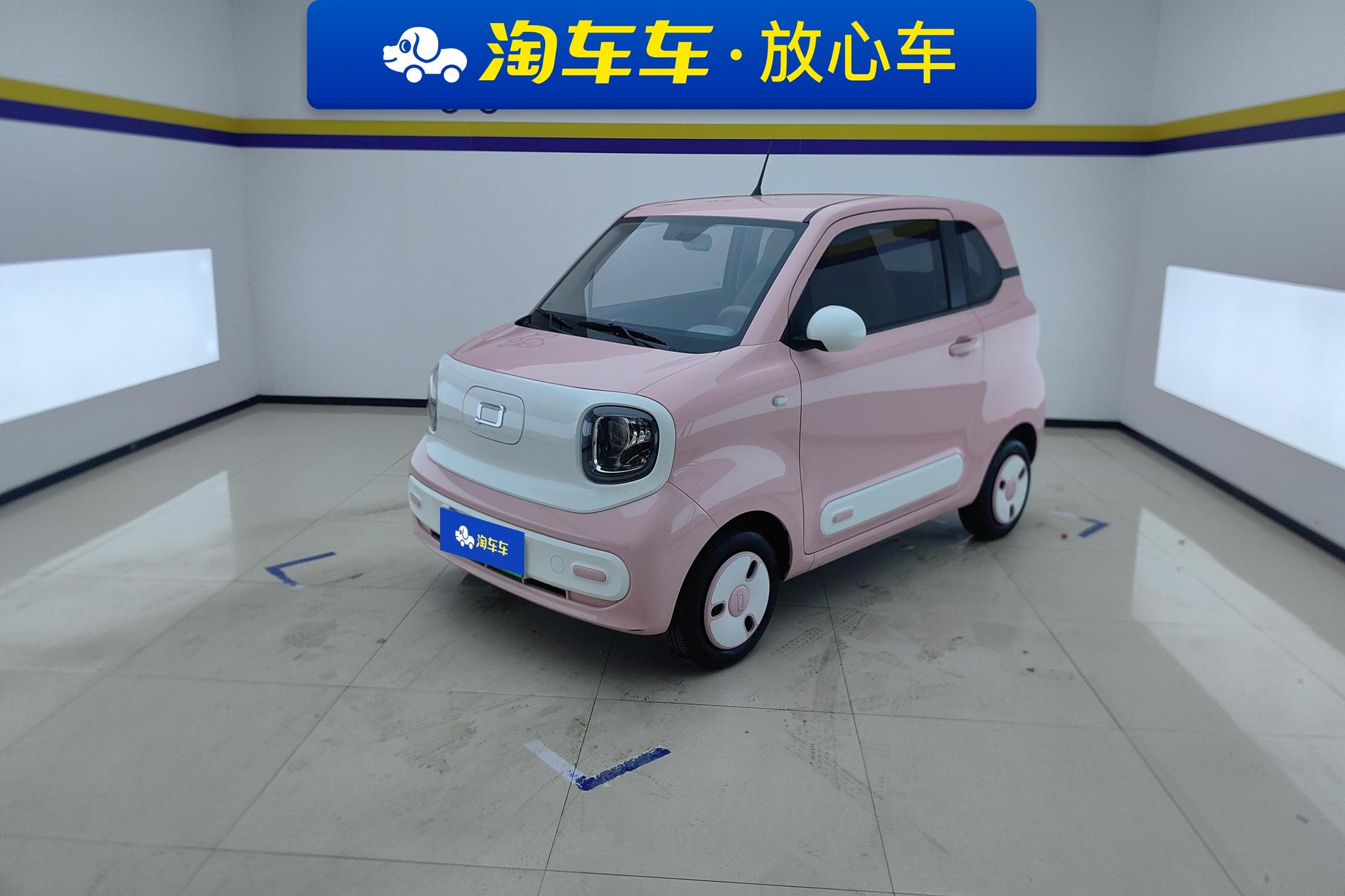 Bestune 奔腾小马