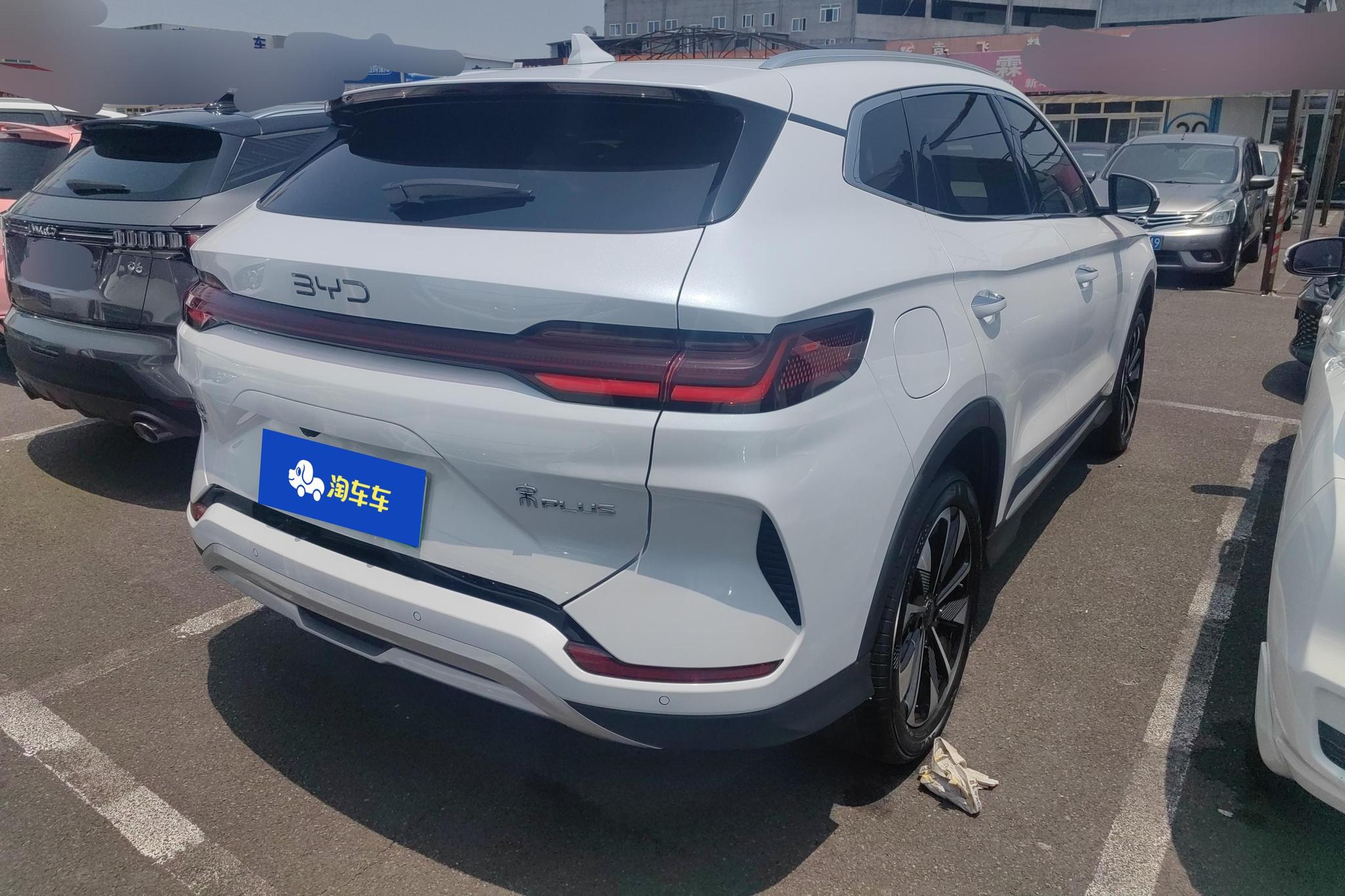 BYD Song Plus PLUS DM 2025 Smart Drive DM-i 112KM