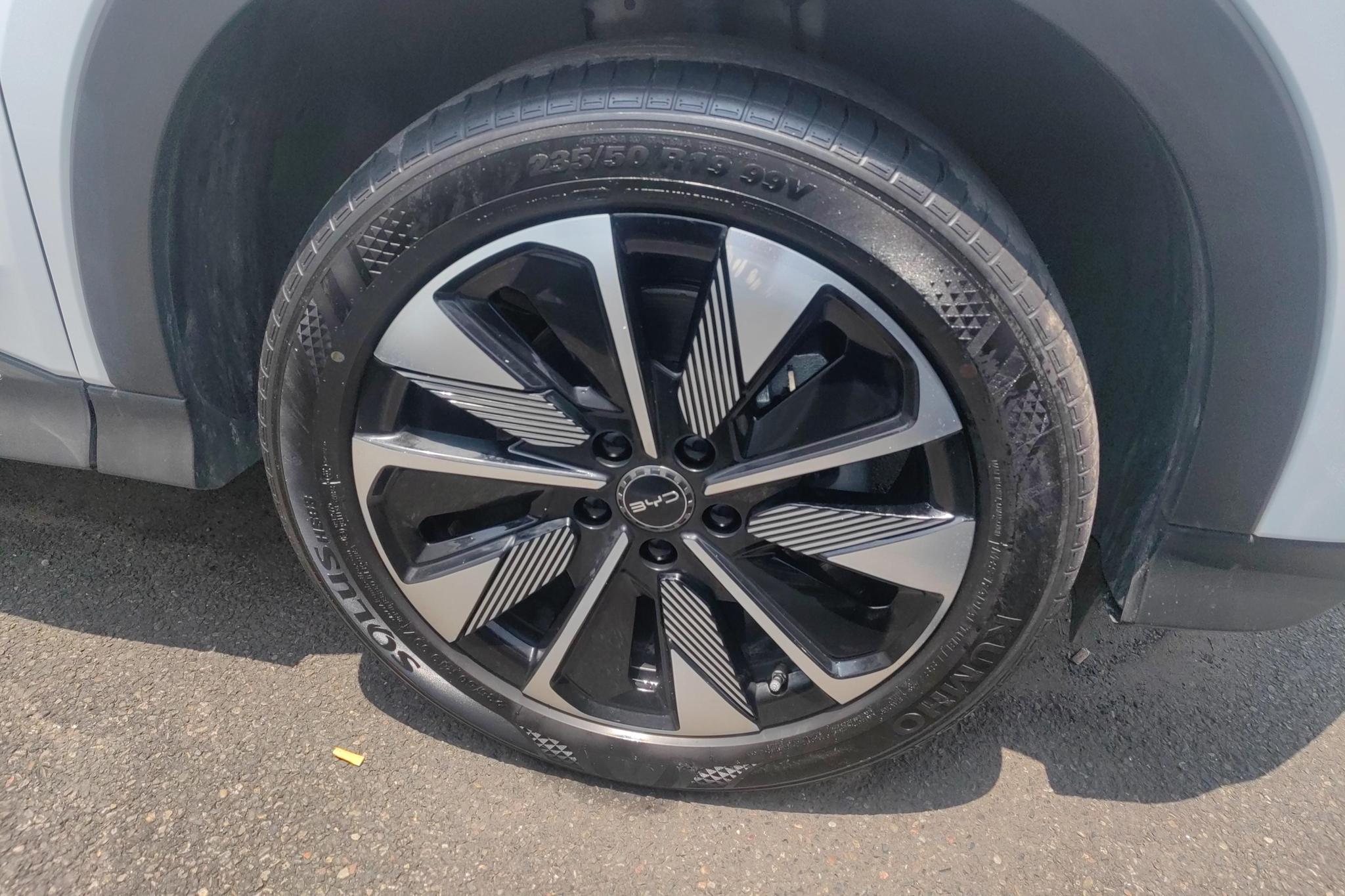 BYD Song Plus PLUS DM 2025 Smart Drive DM-i 112KM