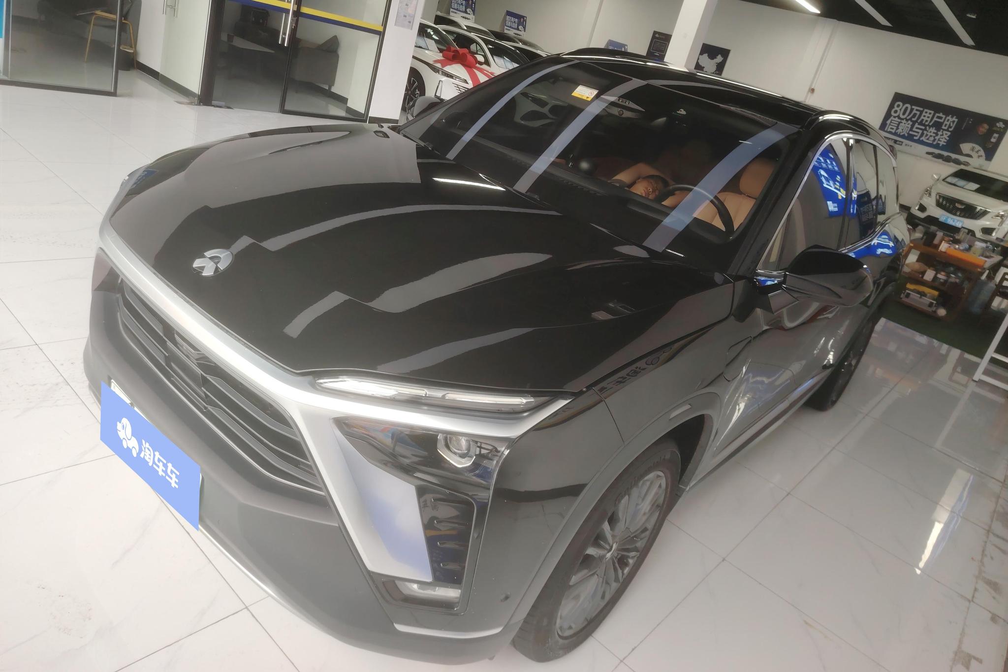 NIO ES8