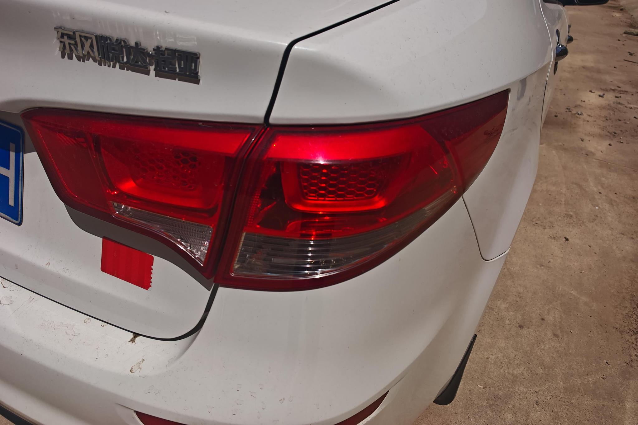 Kia K2 2015 1.4L MT GLS