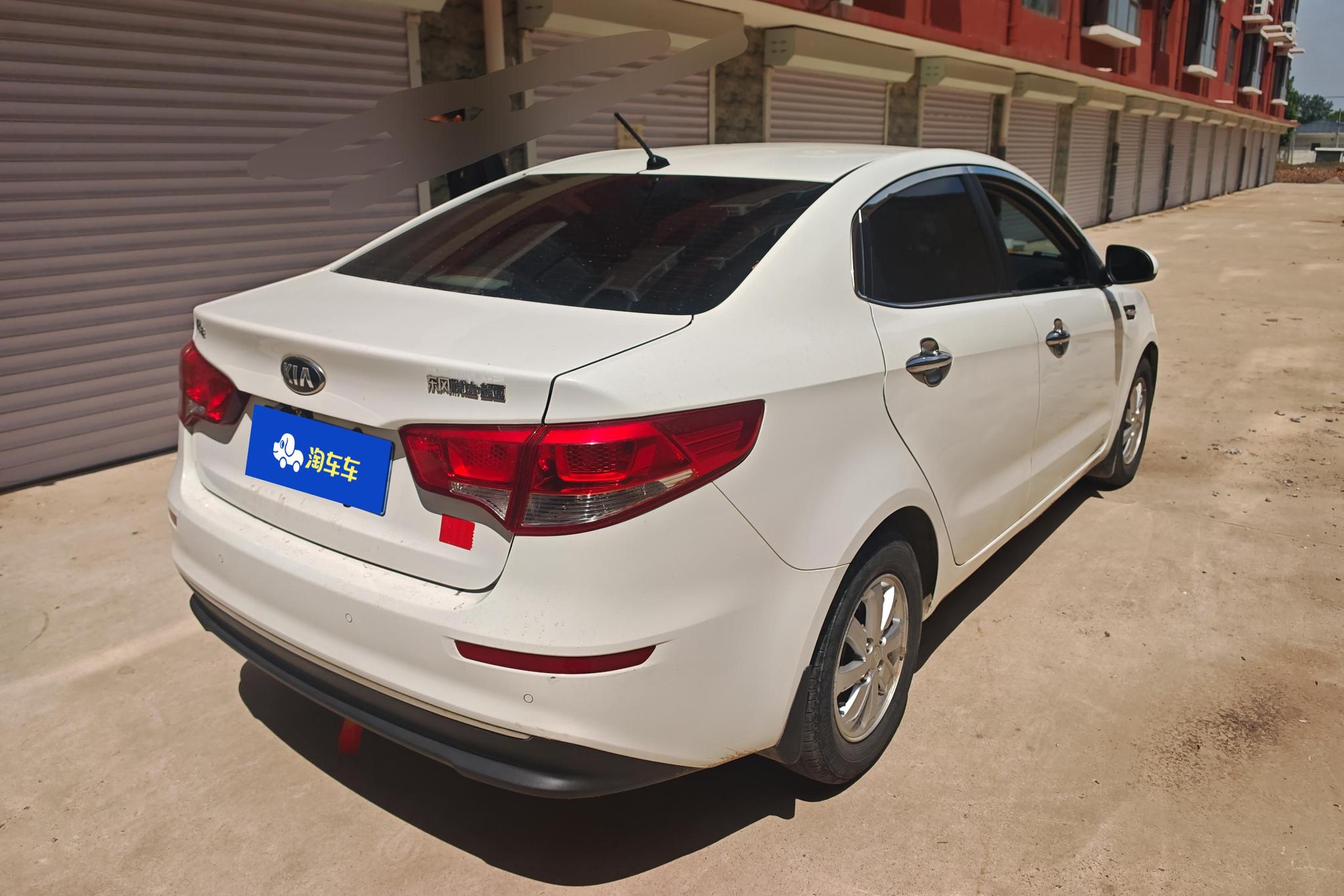 Kia K2 2015 1.4L MT GLS
