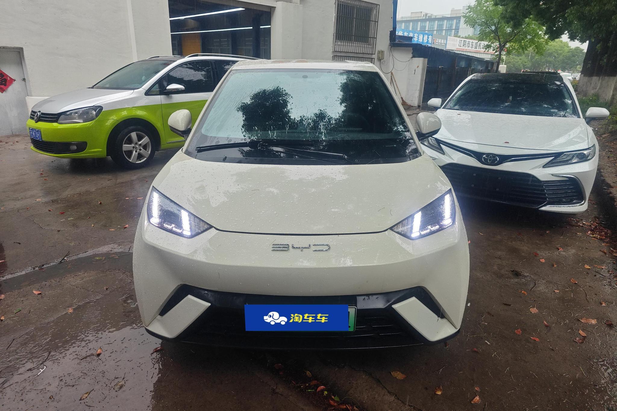 BYD Seagull 2023 Freedom