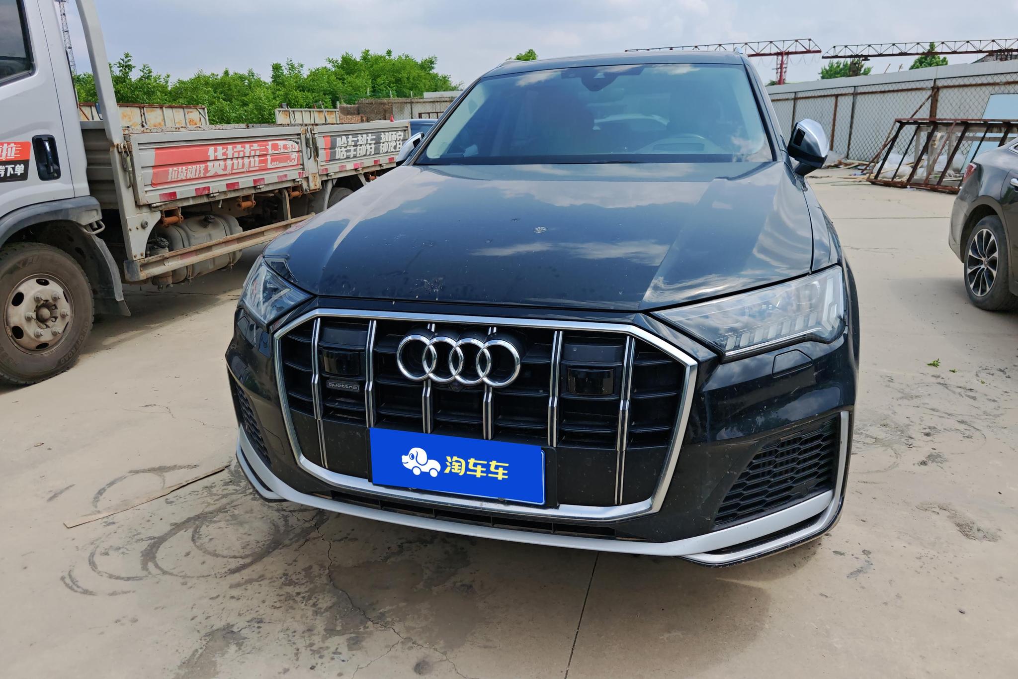 Audi Q7 2022 55 TFSI quattro S line Luxury