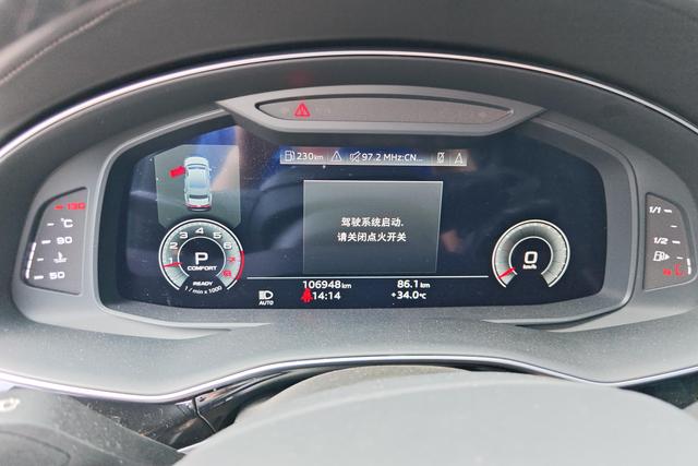 Audi Q7 2022 55 TFSI quattro S line Premium — фото 14