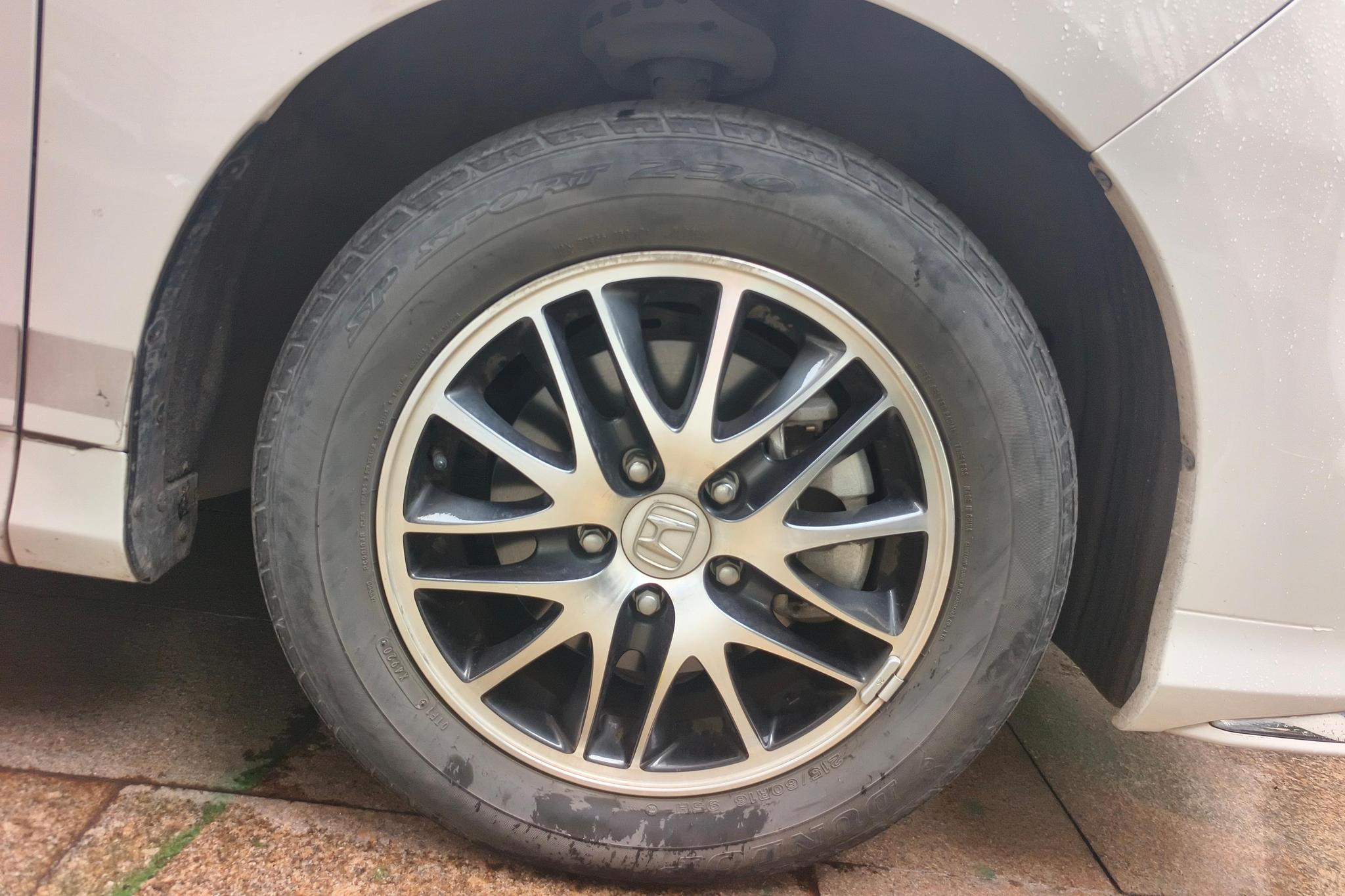 Honda Odyssey 2021 2.0L
