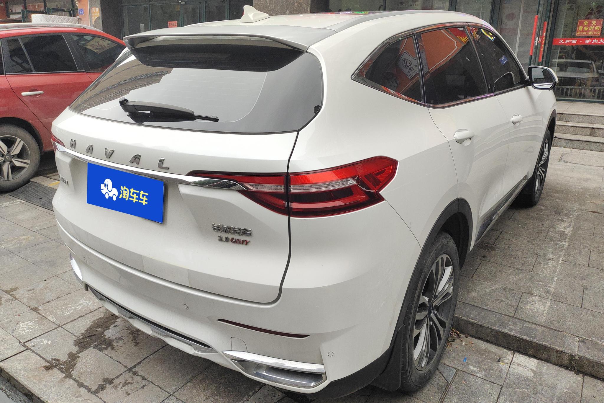 Haval F7 2021 2.0T i