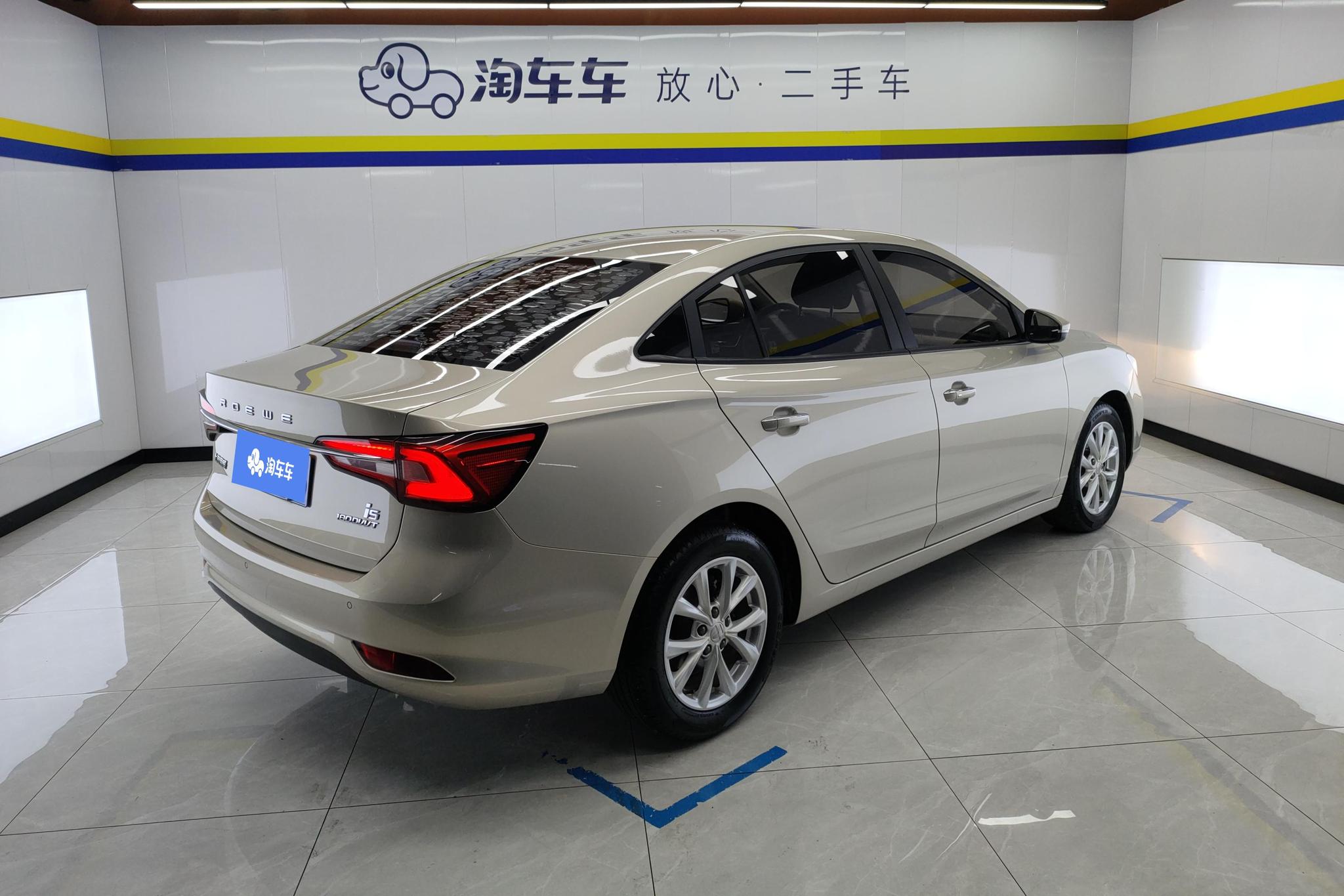 Roewe i5 2020 1.5L AT 4G