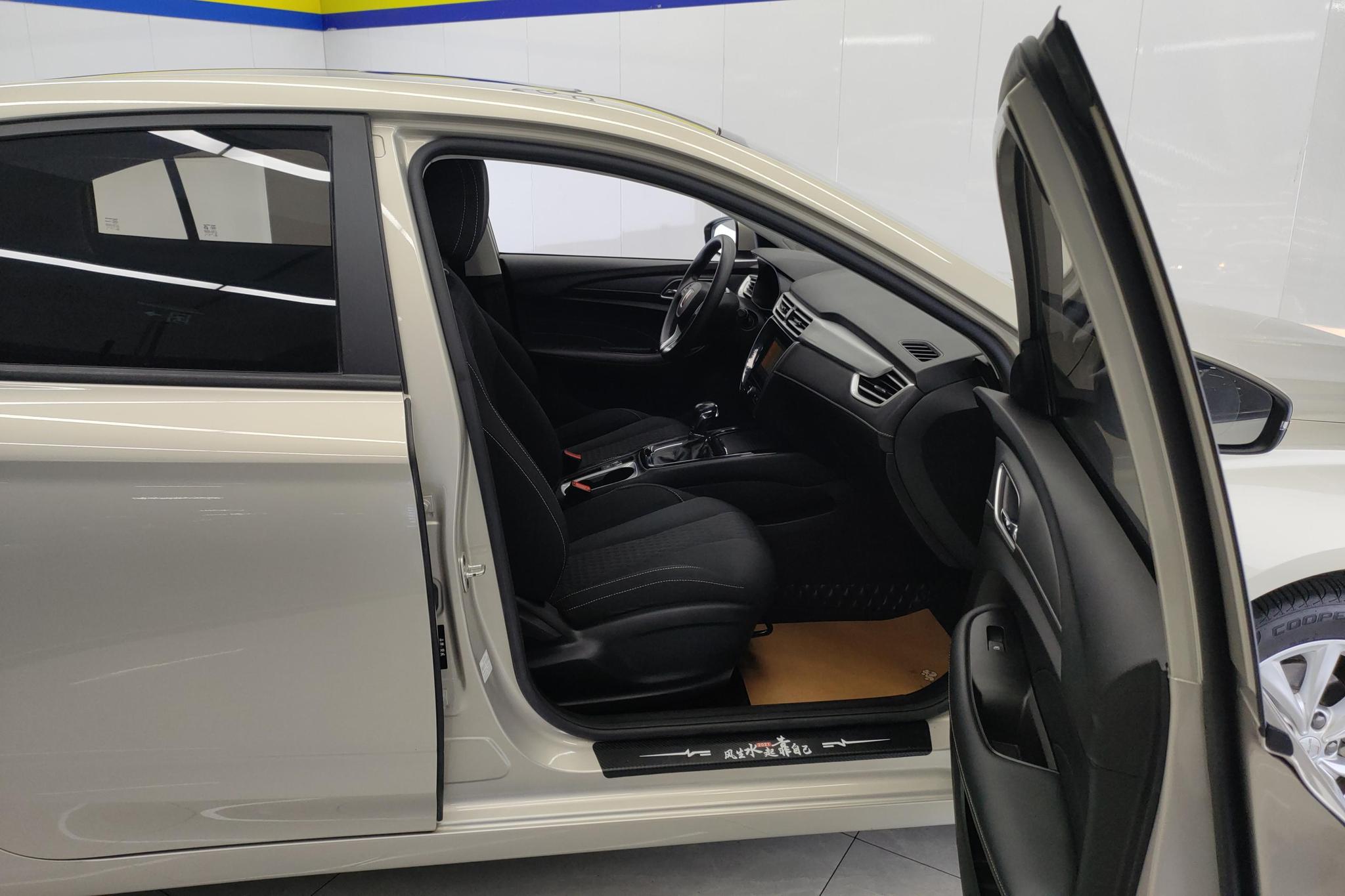 Roewe i5 2020 1.5L AT 4G