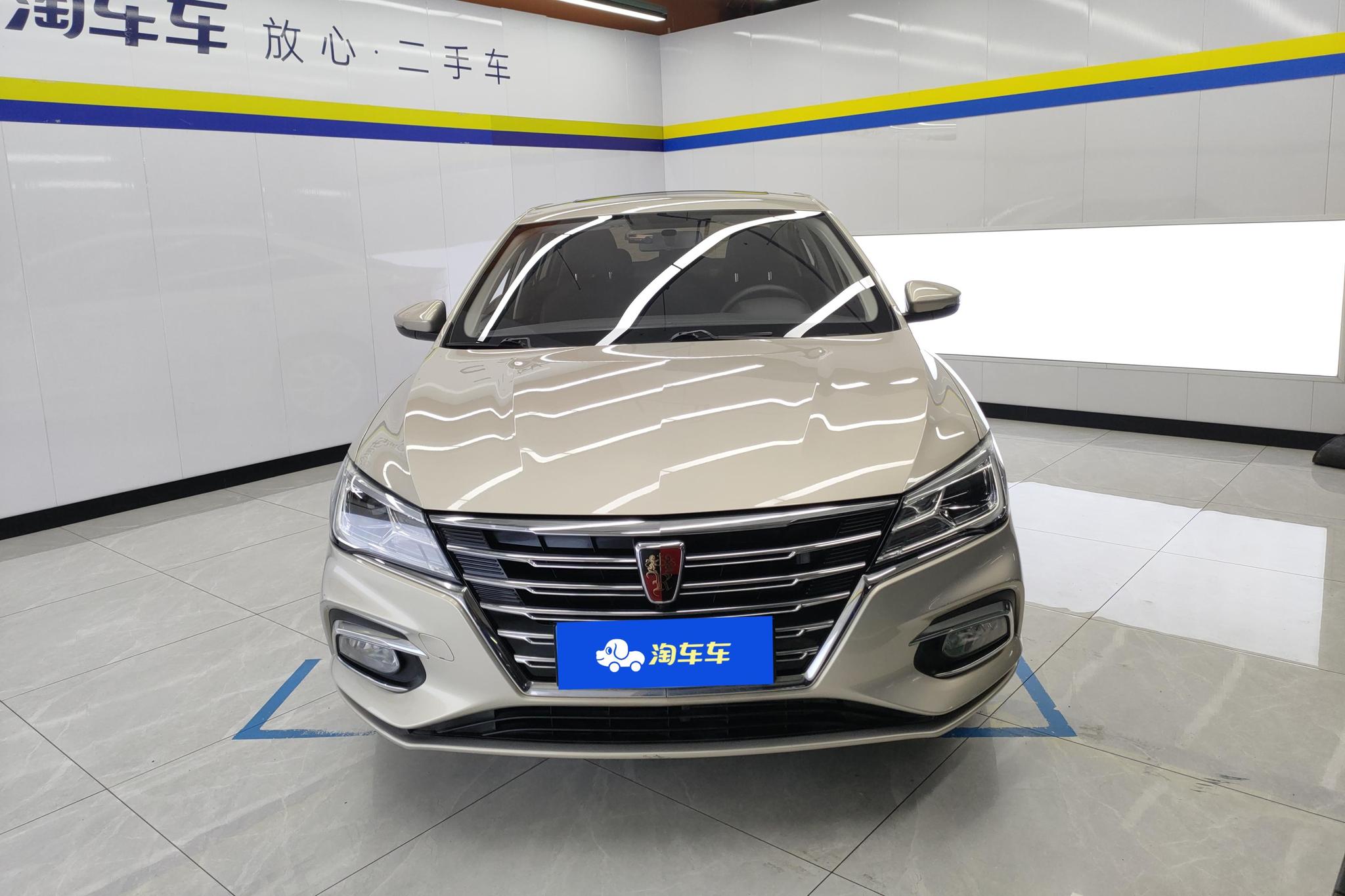 Roewe i5 2020 1.5L AT 4G